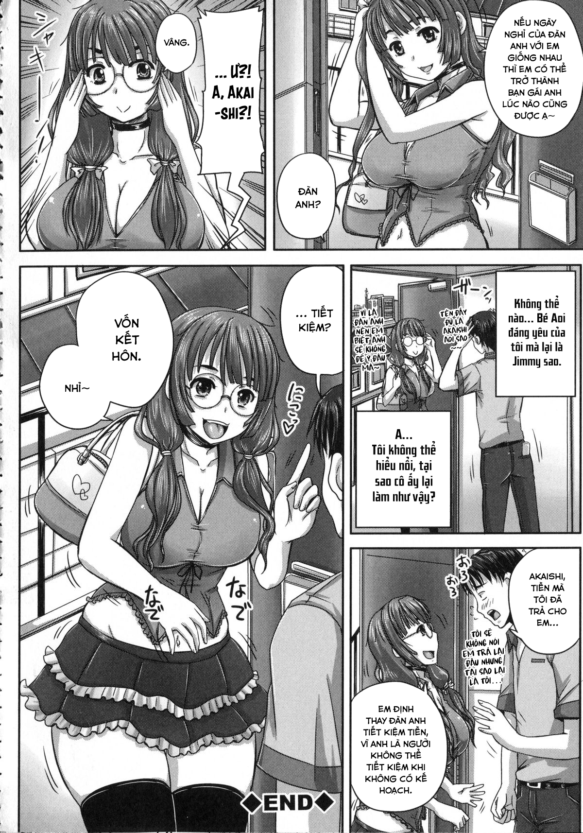Đọc truyện hentai Kihon Muryou Kanojo NG Nashi - Chap 6.