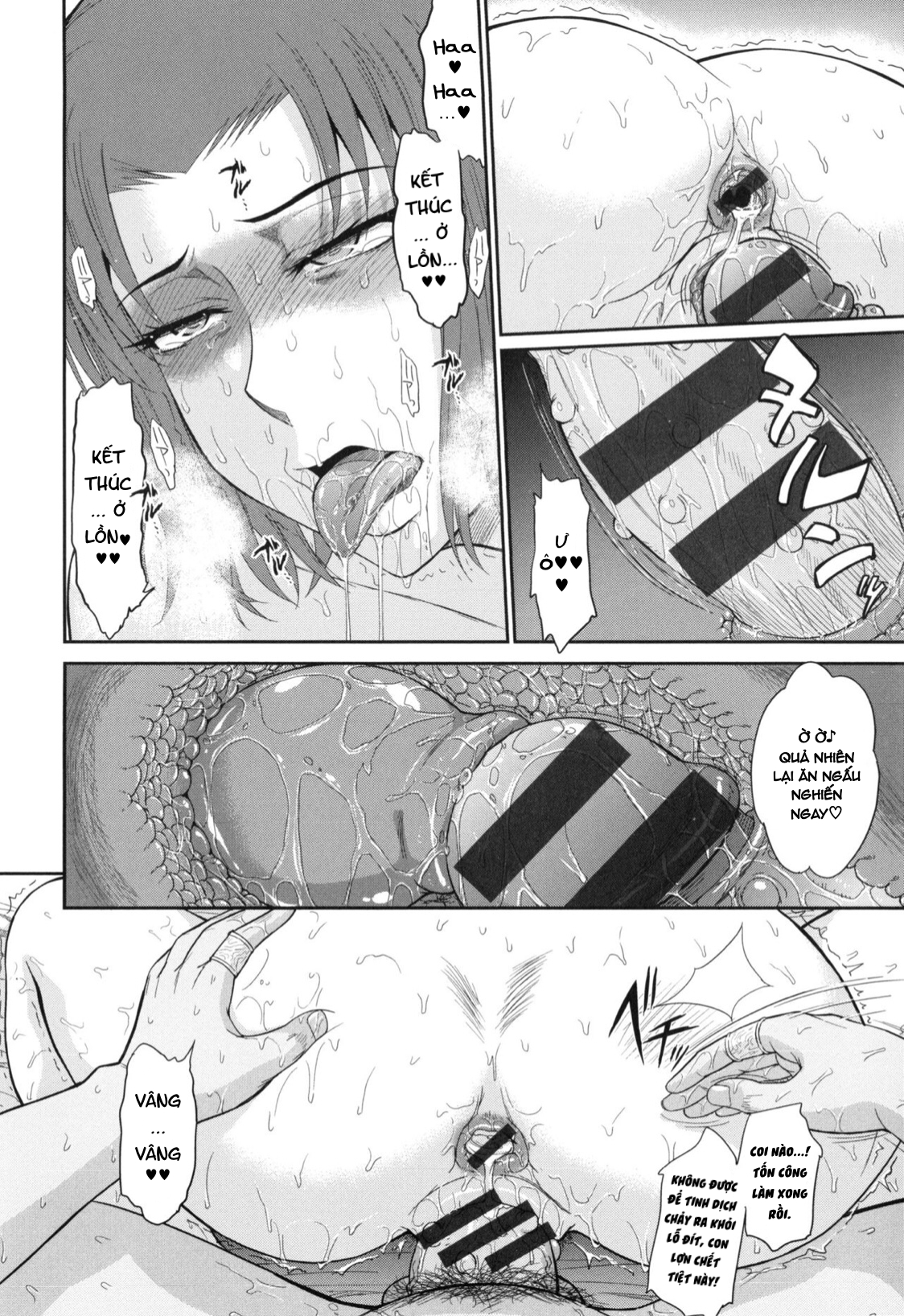 Đọc truyện hentai Boku no Yayoi-san - Chap 7.