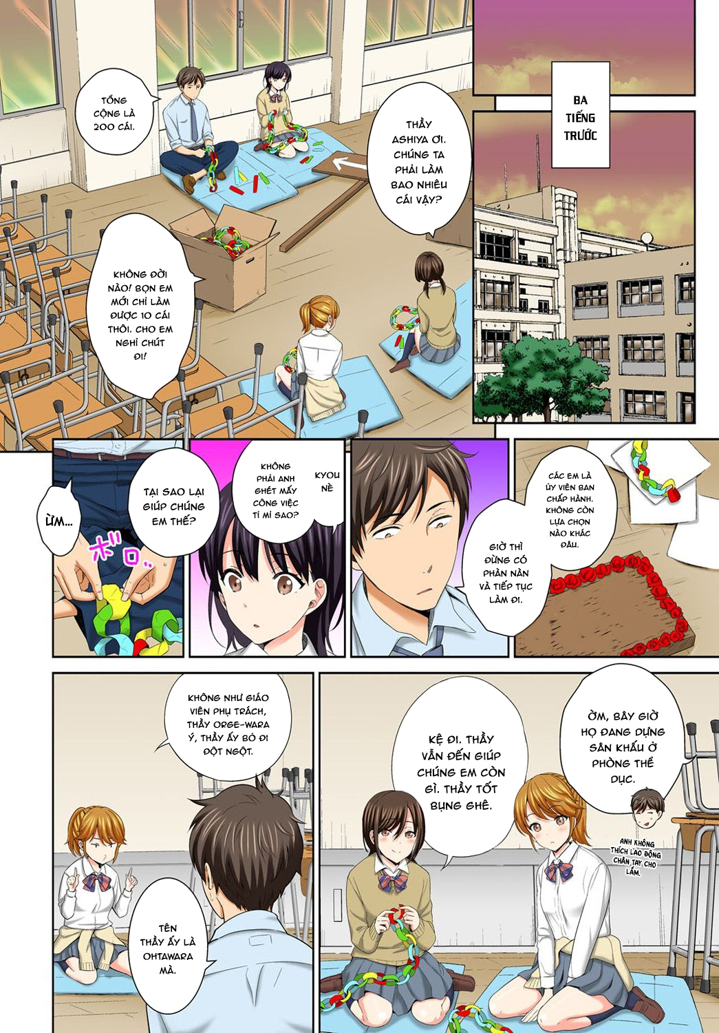 Đọc truyện hentai Đừng Đút Nó Vào! - Chap 1: Gặp gỡ
