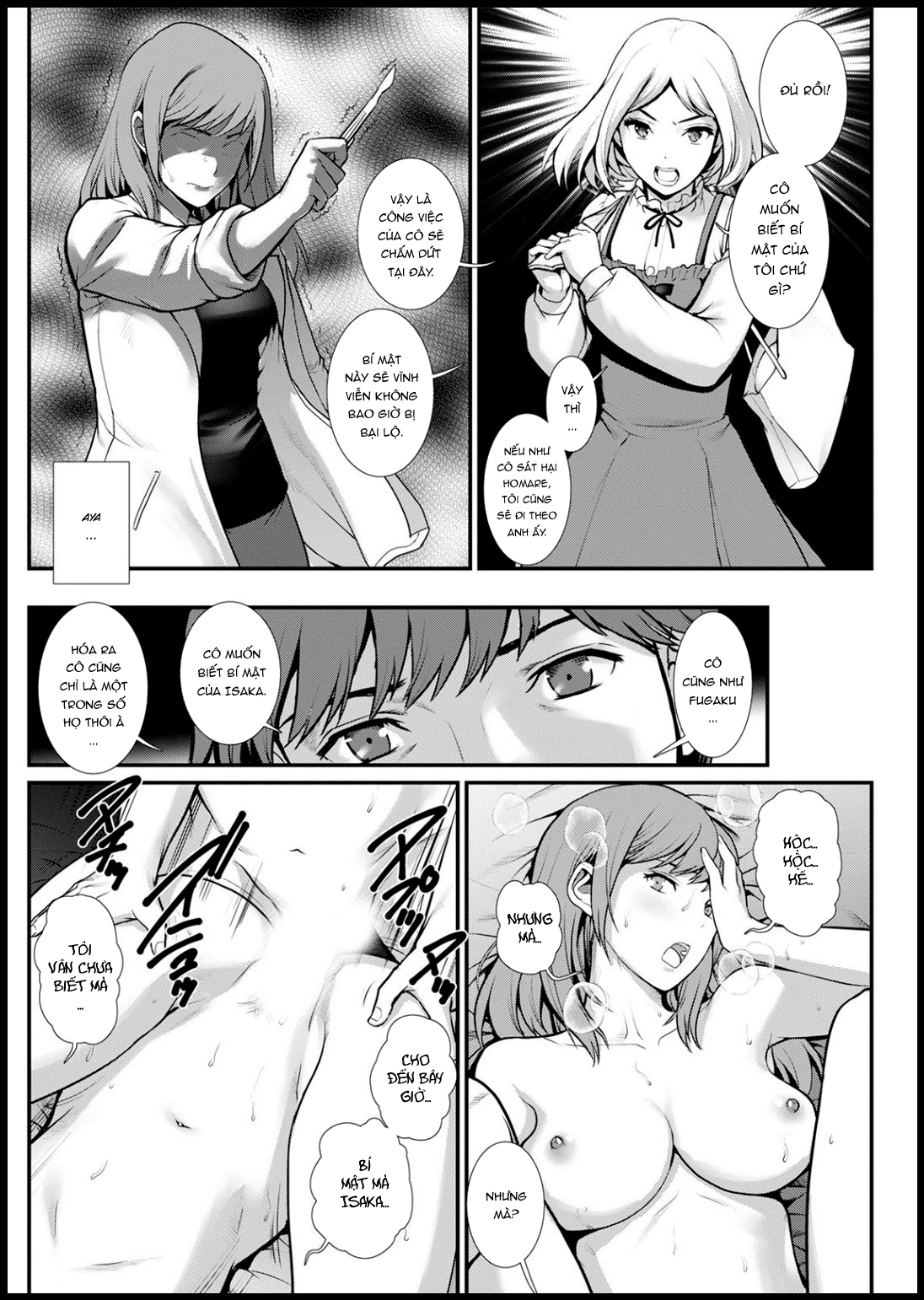 Đọc truyện hentai Tuần trăng mật dưới địa đạo 30m - Tập 10 - Phần 2 - Phát hiện