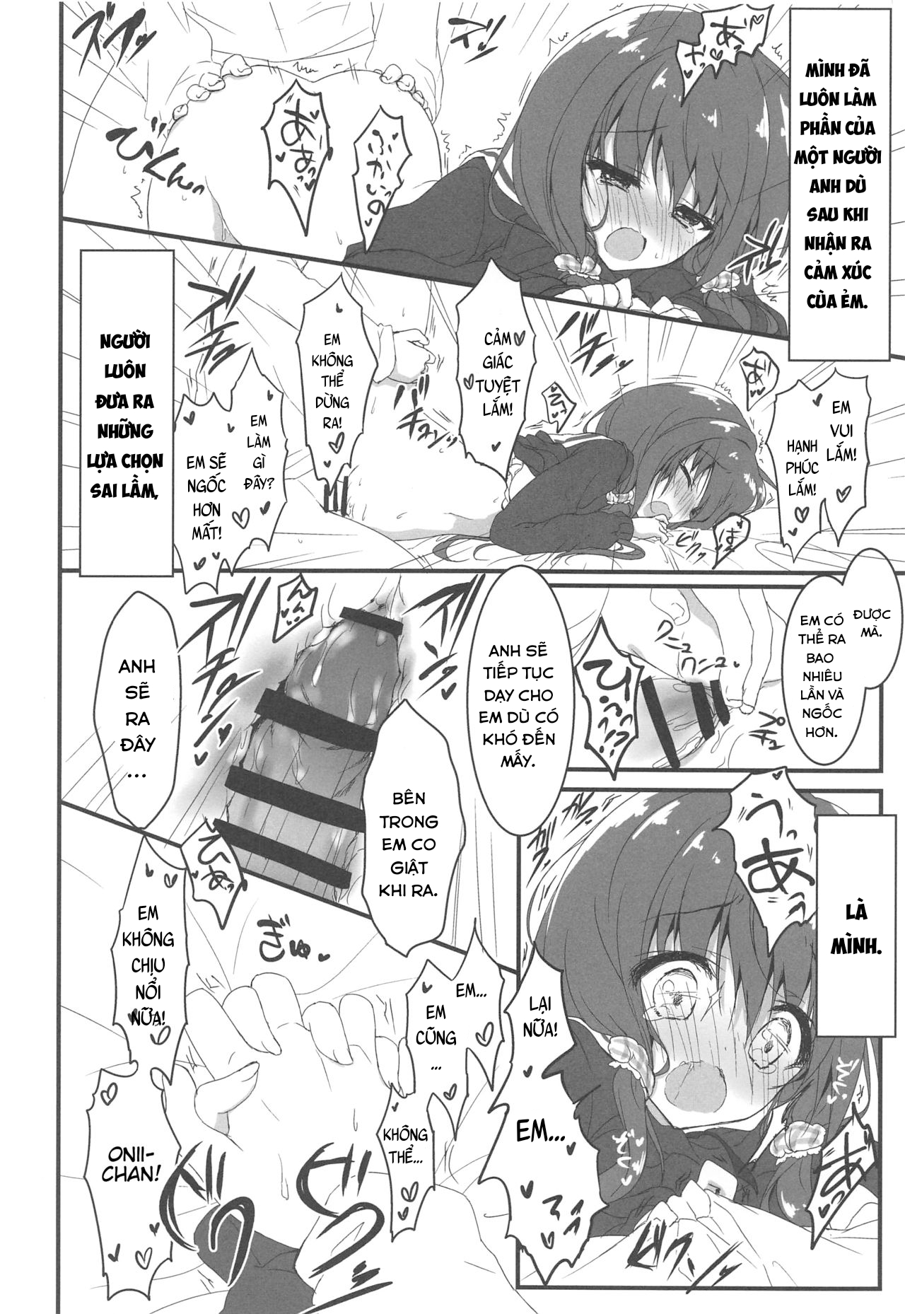 Đọc truyện hentai Xin lỗi, Onii-chan, em yêu anh. - Oneshot