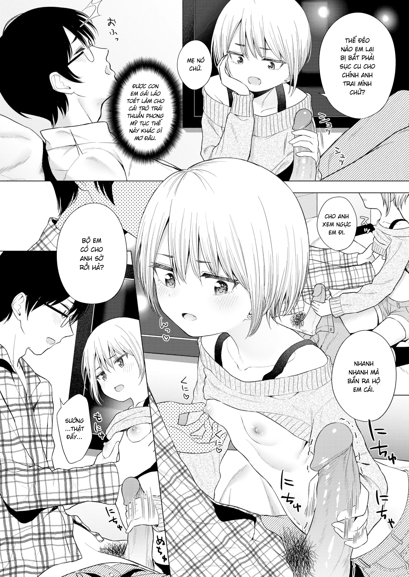 Đọc truyện hentai Thuê nhầm em gái - Oneshot