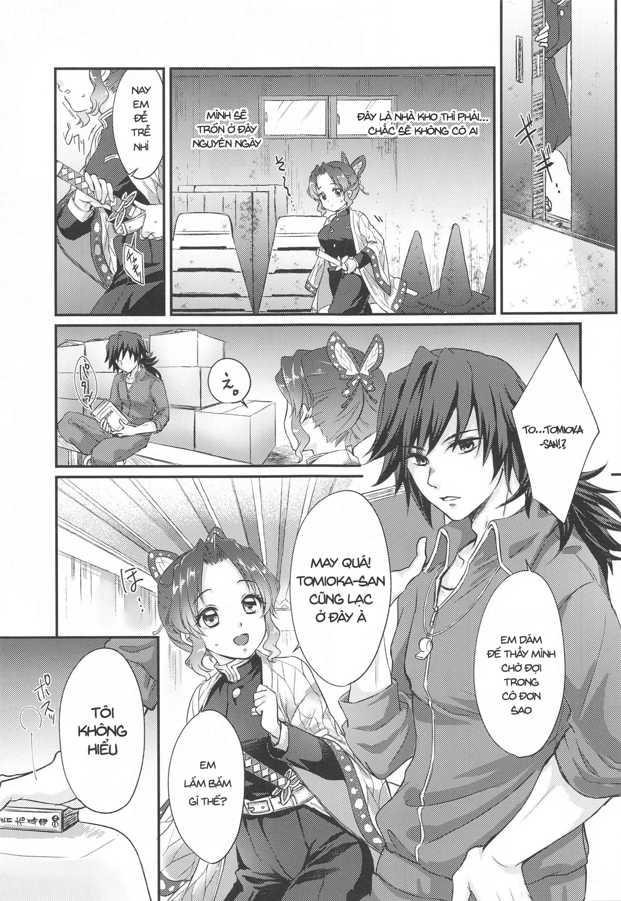 Đọc truyện hentai Sự Lạc Lối Kì Diệu - Oneshot