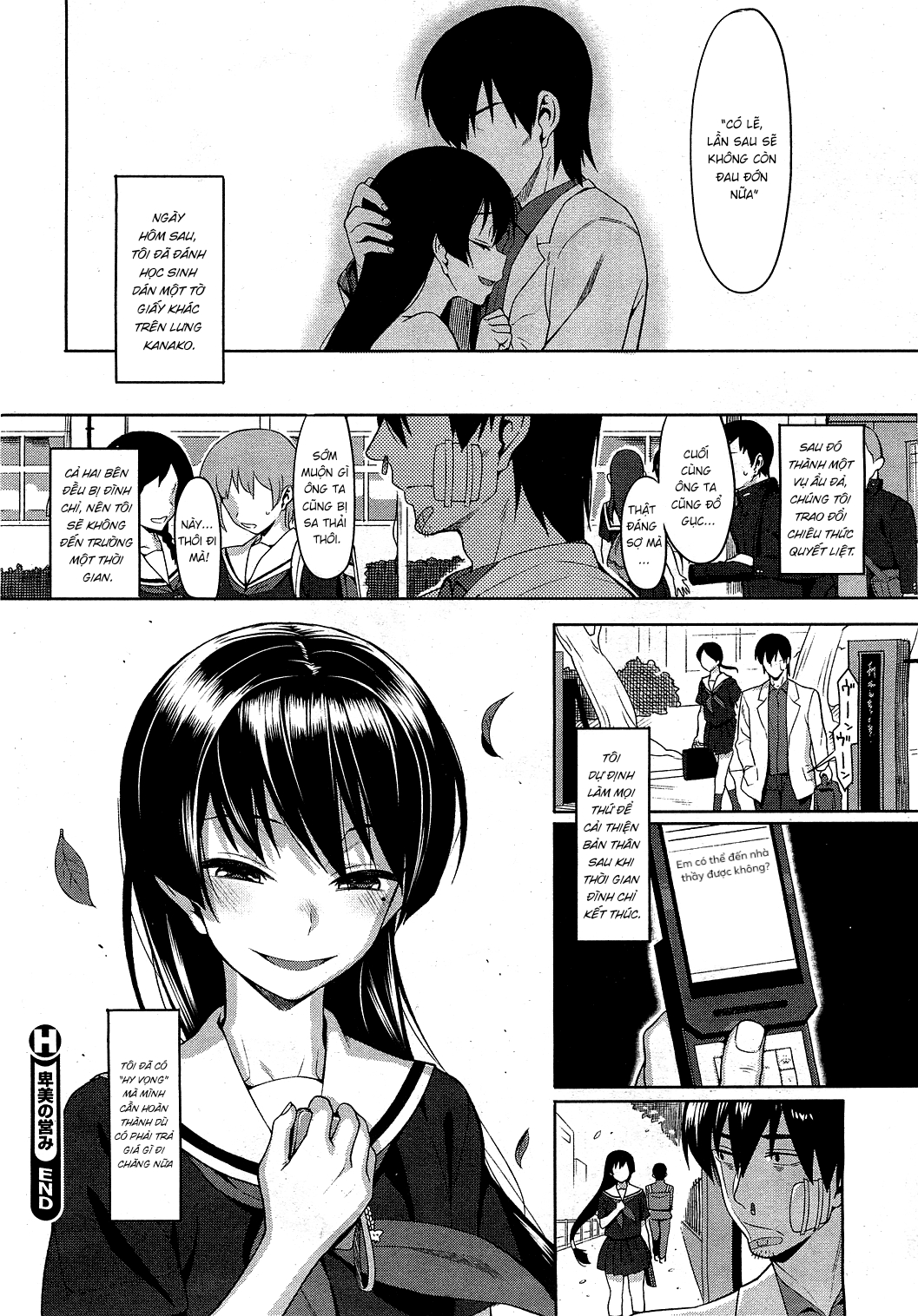 Đọc truyện hentai The Life of A Shameless Beauty - Oneshot