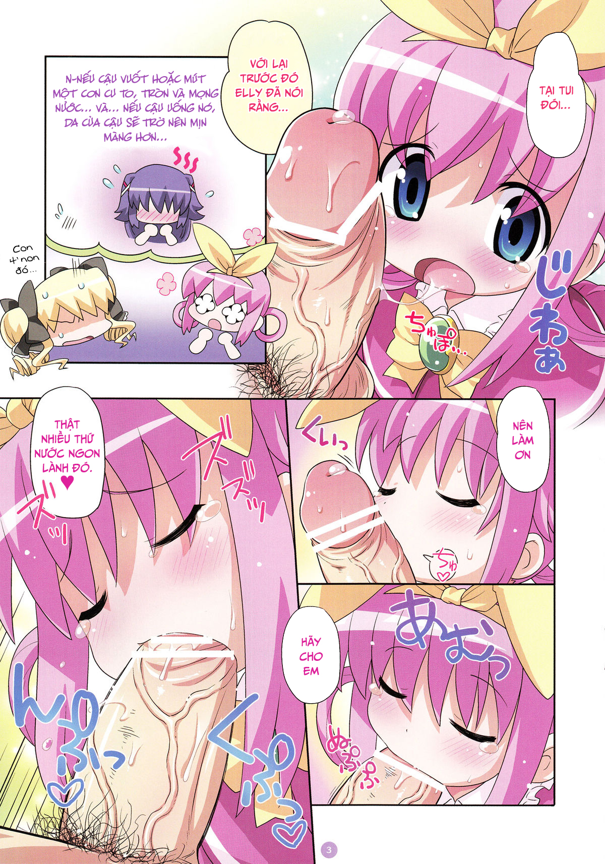 Đọc truyện hentai Himitsu no Opera Part - Oneshot