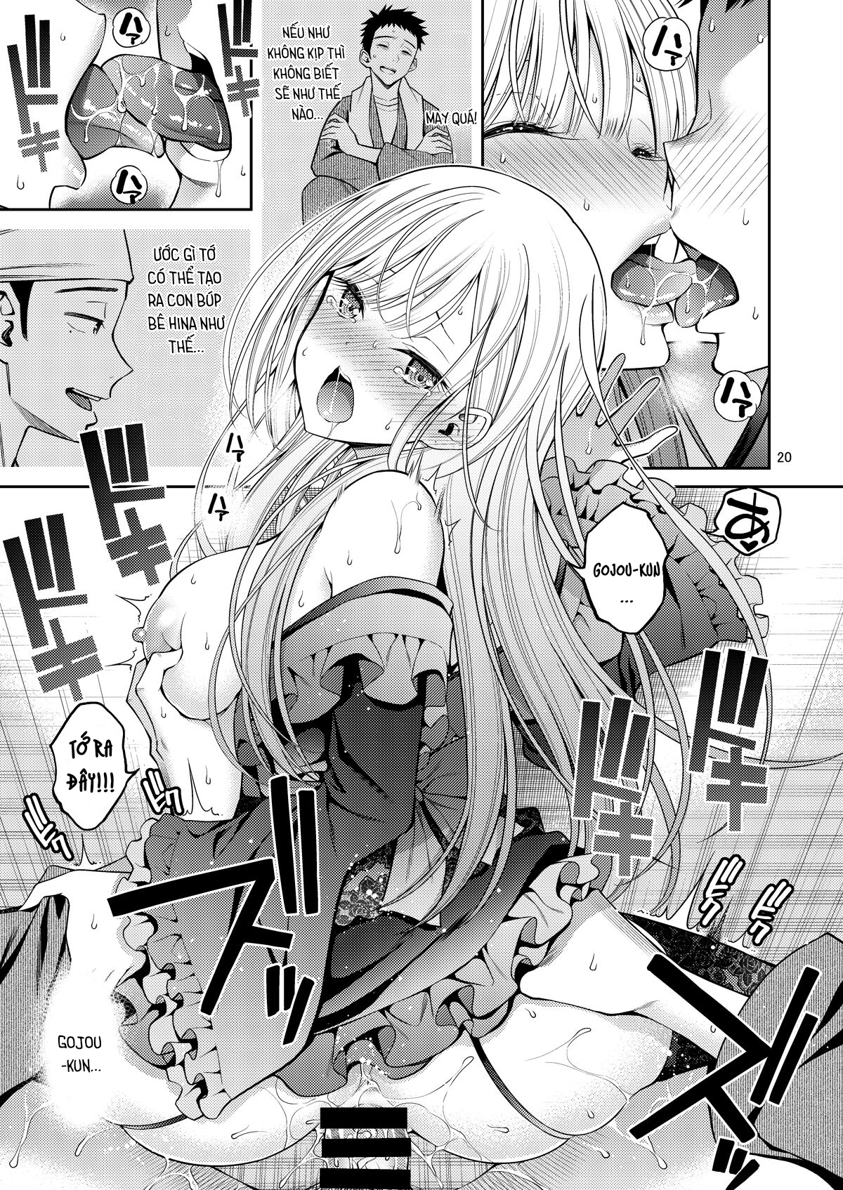 Đọc truyện hentai Sono Kisekae Ningyou wa H o Suru - Oneshot ngọt (có màu)