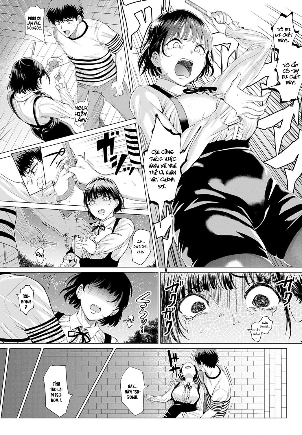 Đọc truyện hentai Bug tte Yummy! - Oneshot