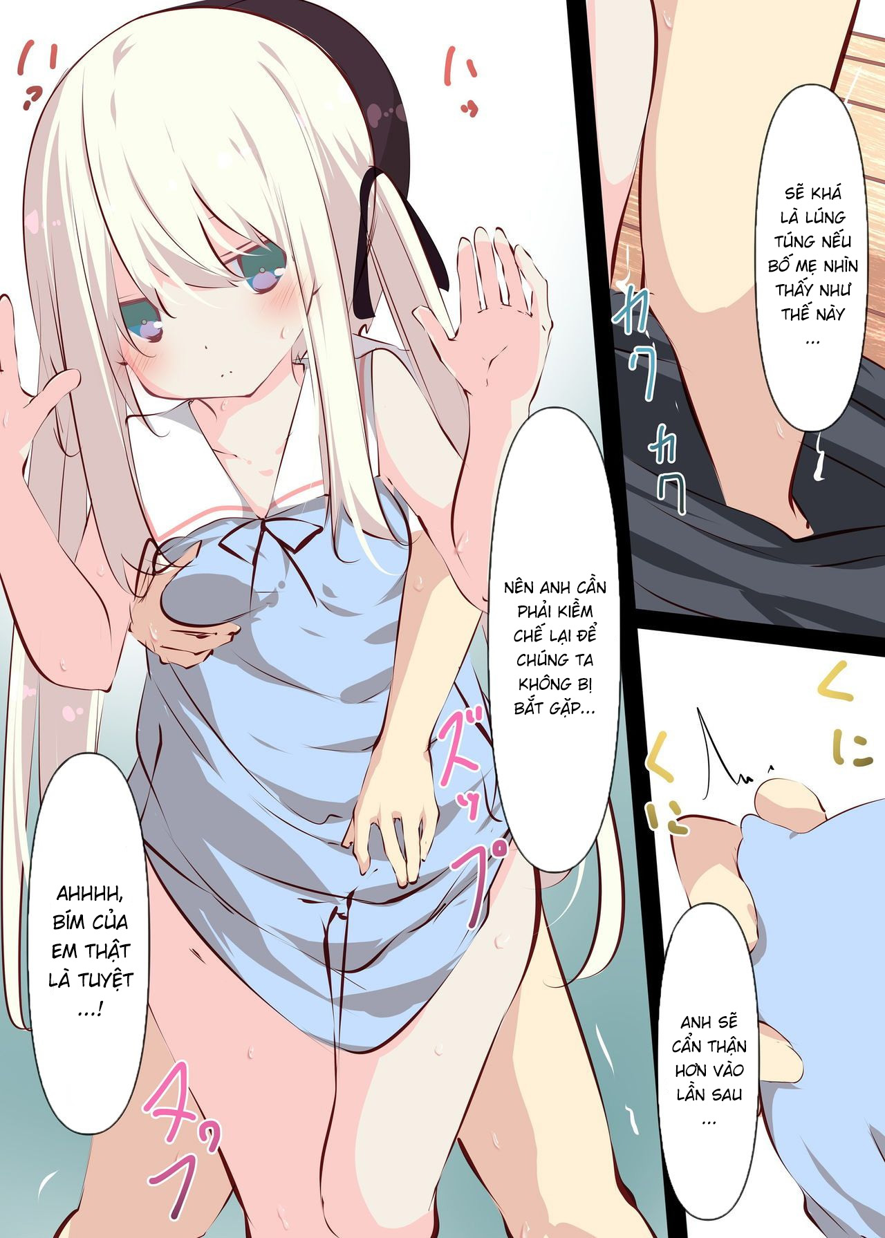 Đọc truyện hentai Natsuyasumi dakara Muteikou na Itoko ni Chinko Ireru Hanashi - Chap 2