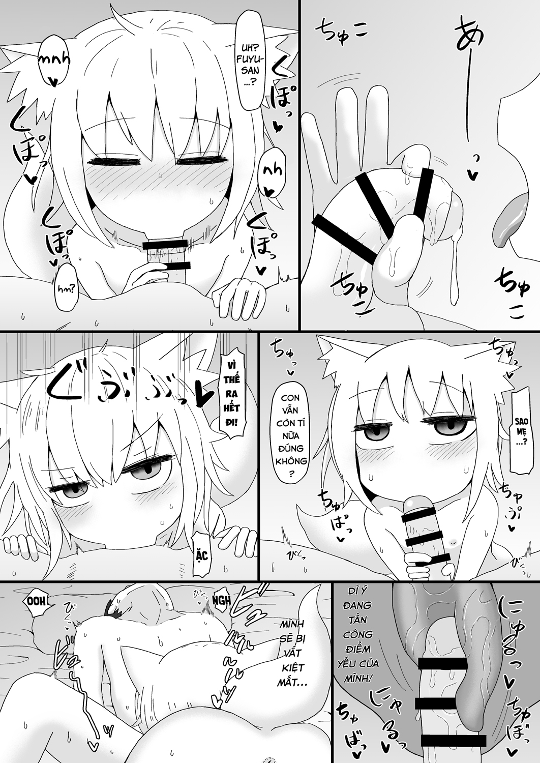 Đọc truyện hentai Mẹ Loli Của Tôi Mềm Lòng Trước Lời Tán Tỉnh Của Tôi - Chap 2 - Kì nghỉ đông