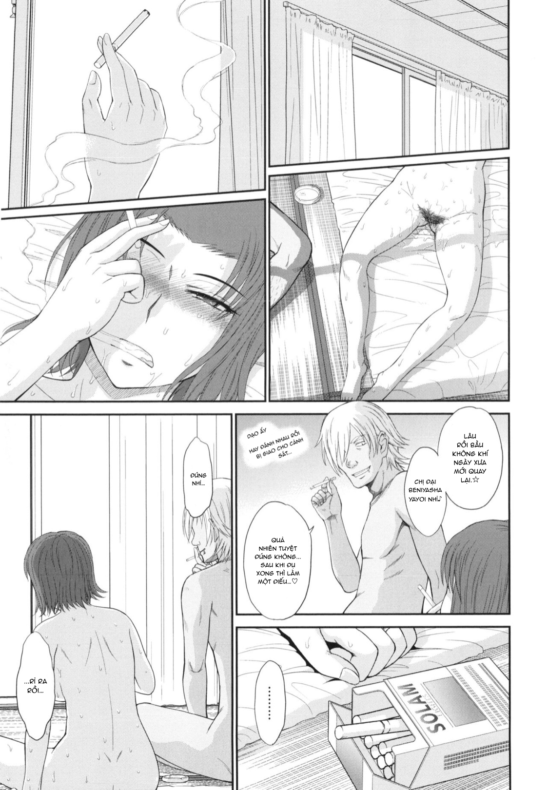 Đọc truyện hentai Boku no Yayoi-san - Chap 7.