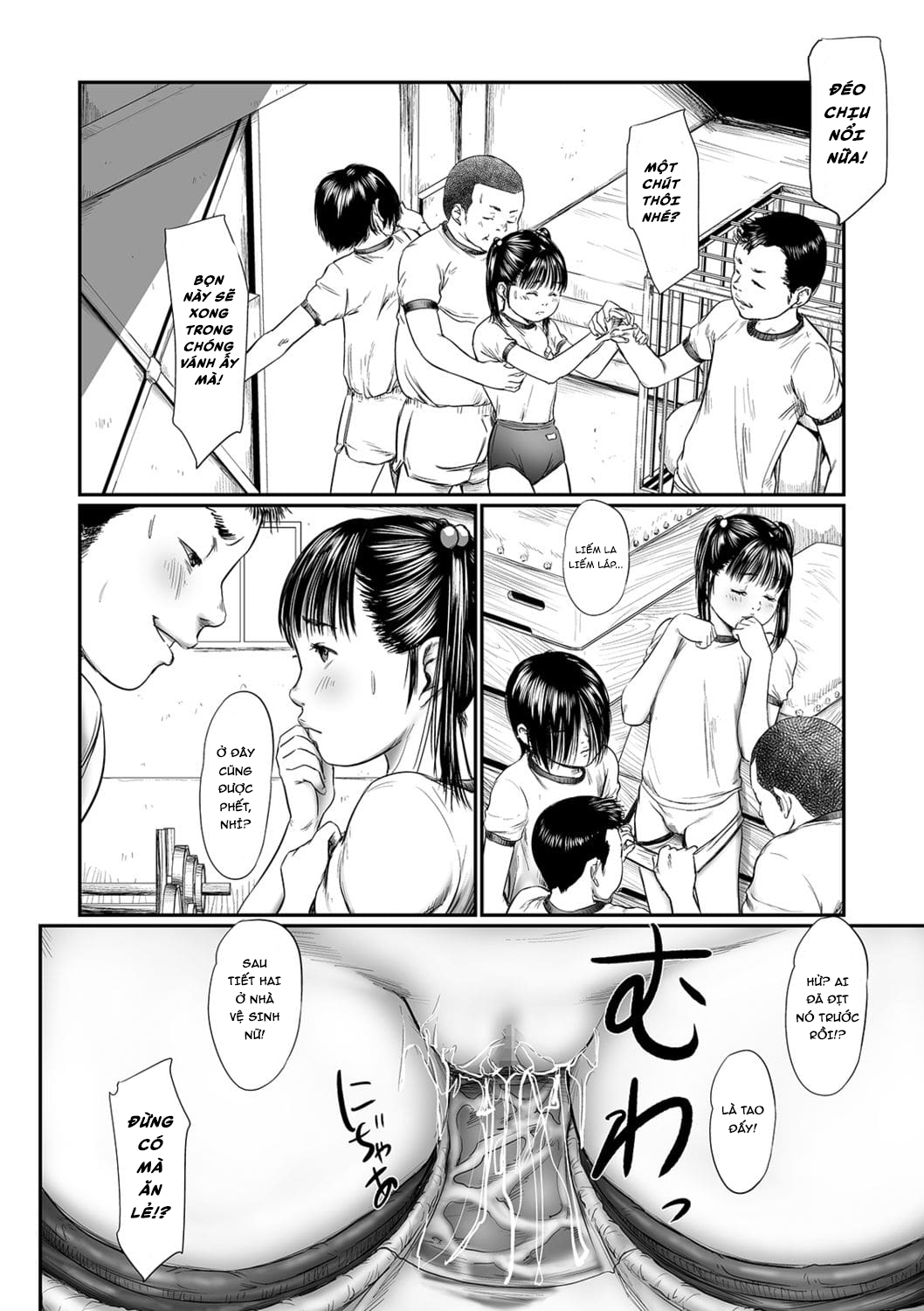 Đọc truyện hentai Kusamura - Chương 1