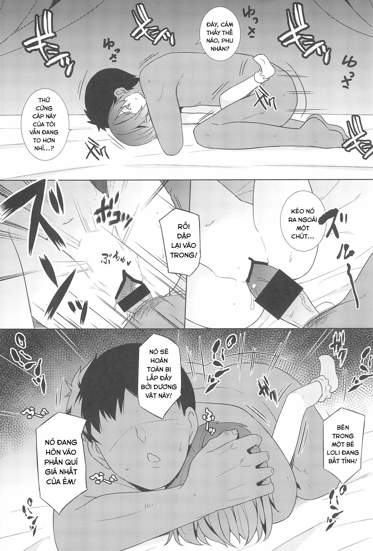 Đọc truyện hentai Hypnotised Remilia (Touhou Project) - Oneshot