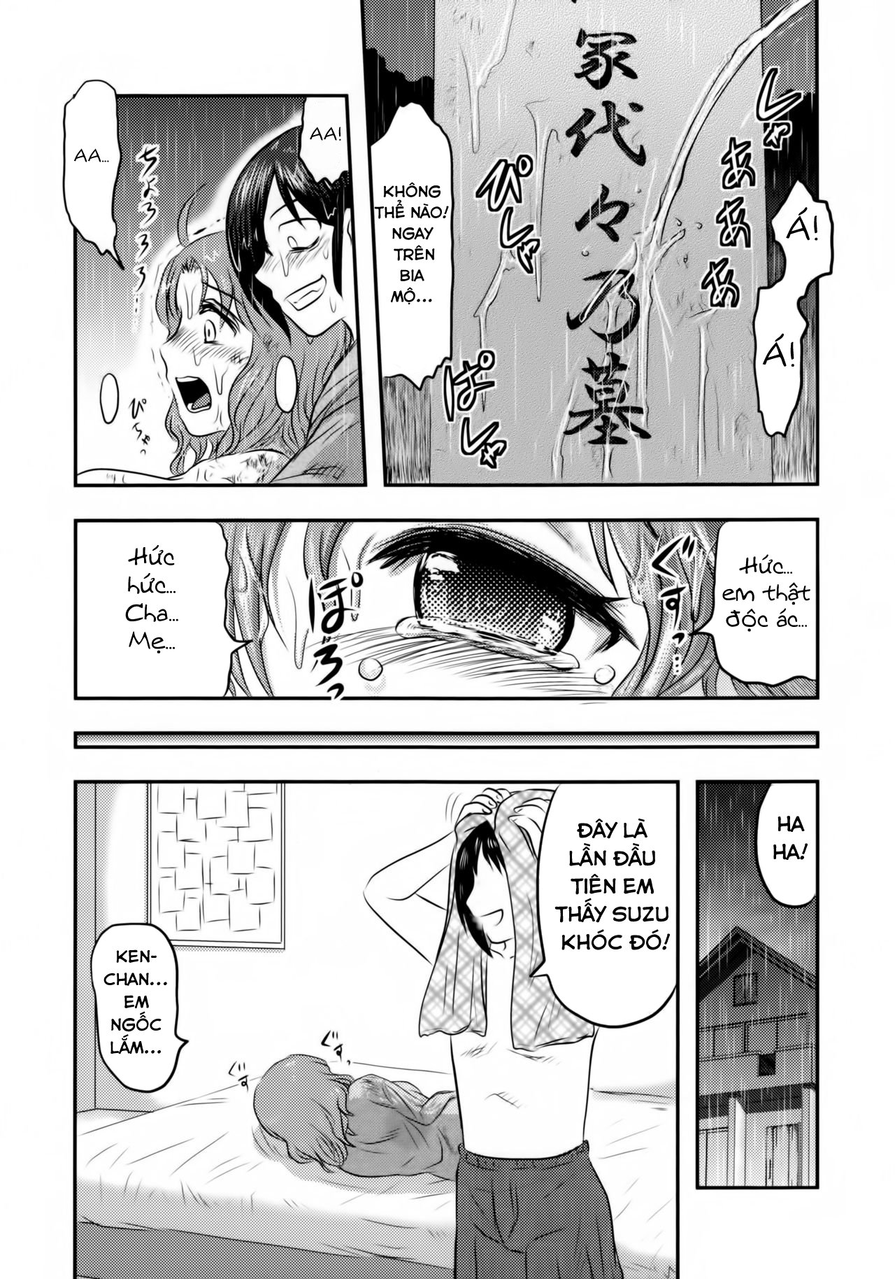 Đọc truyện hentai Chị Suzu sẽ chỉ là của riêng tôi 2. - Chap 1