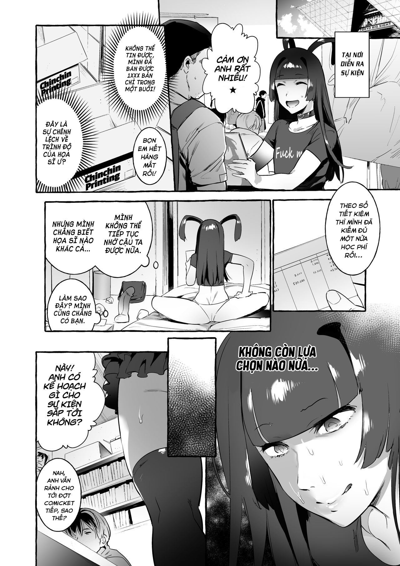 Đọc truyện hentai YariCir no Boku VS Gal - Oneshot