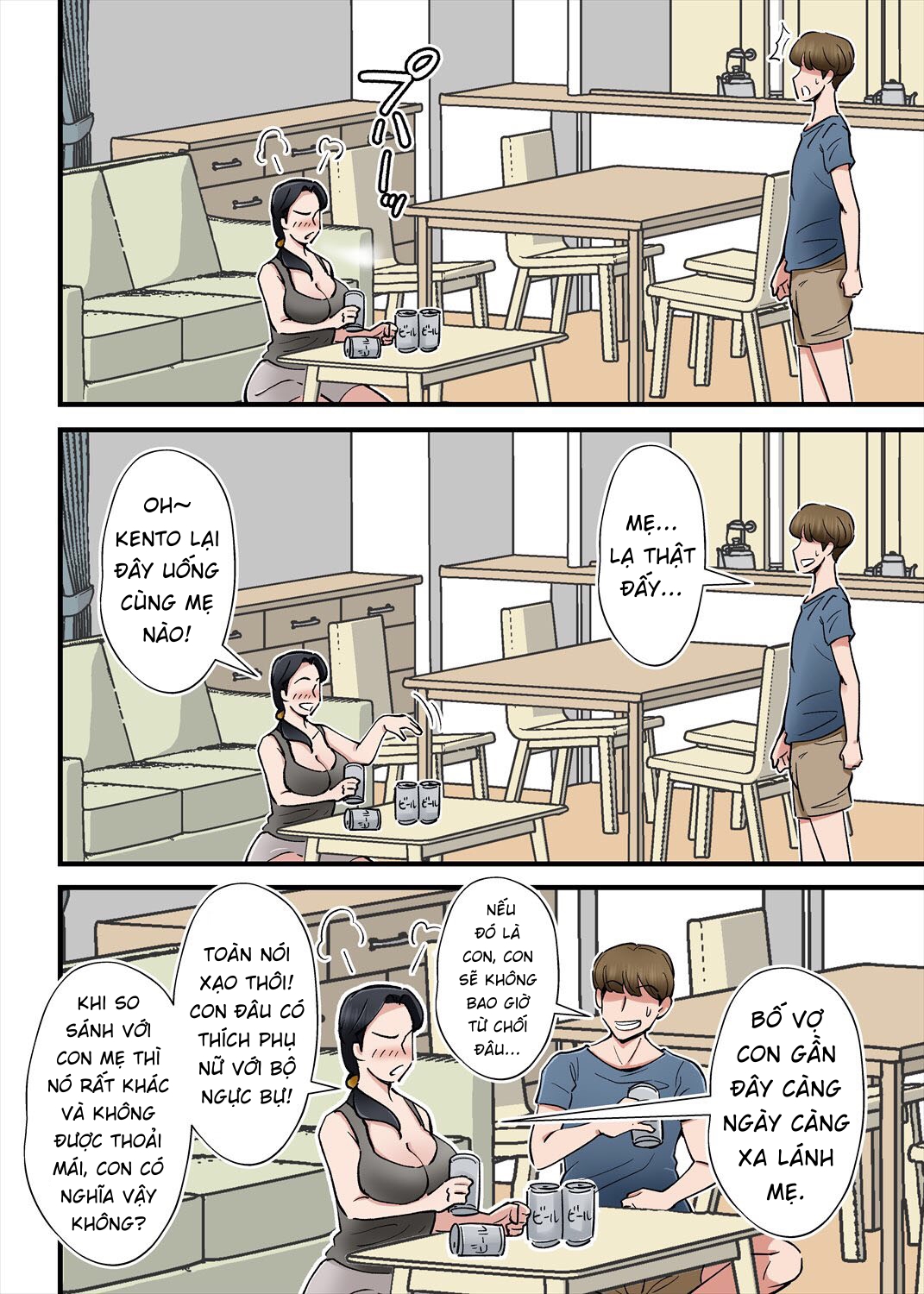 Đọc truyện hentai Tôi Lén Lút Ngoại Tình Với Bà Mẹ Vợ - Oneshot