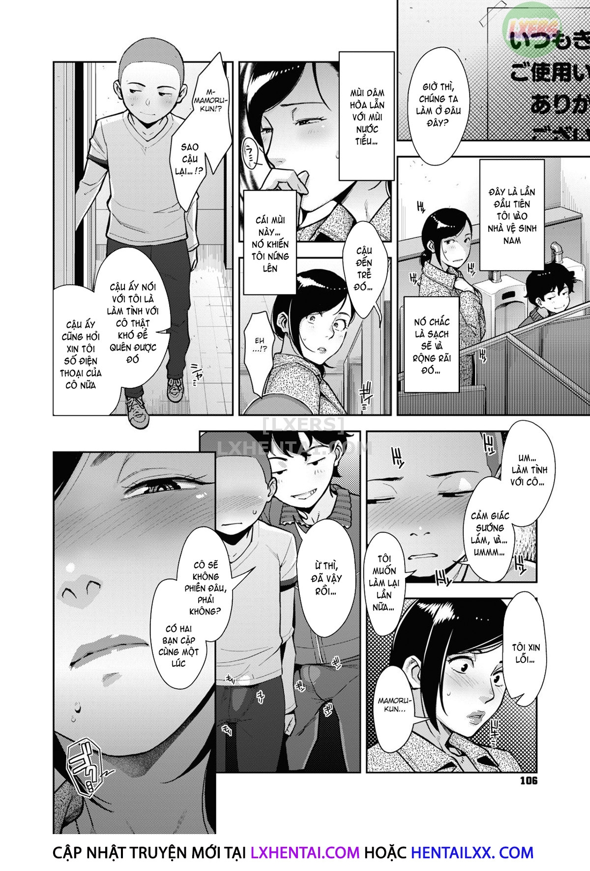 Đọc truyện hentai Lewd Dressing - Chap 2