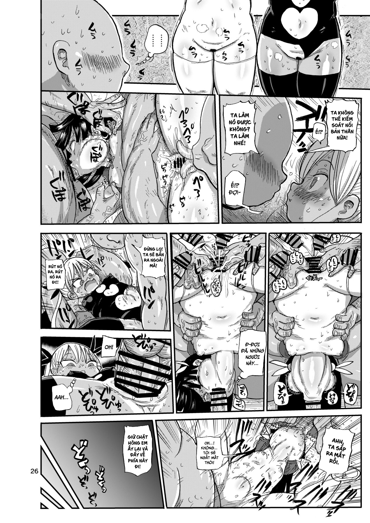 Đọc truyện hentai Cô gái phép thuật Mako - Chap 2