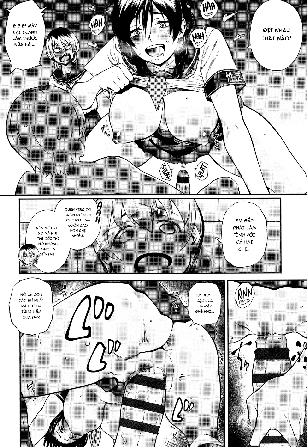 Đọc truyện hentai Yonaoshi! Soko Made Yatte Iinkai - Oneshot