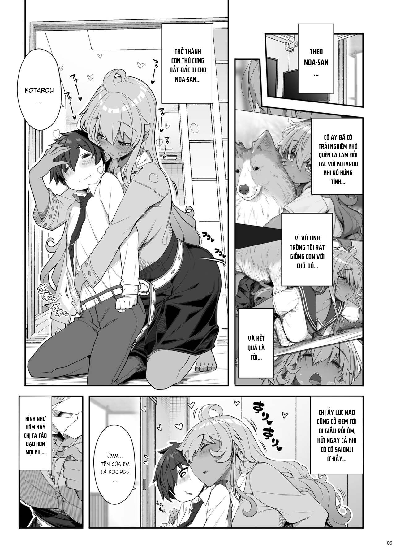 Đọc truyện hentai Được đối xử như thú cưng bởi một onee-san gợi cảm, trầm tính - Oneshot