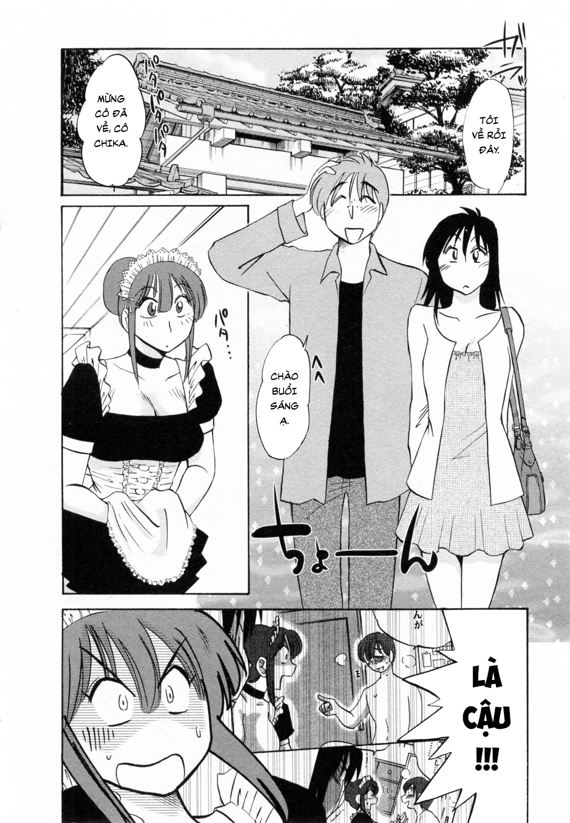 Đọc truyện hentai Maid no Mitsukosan Vol.2 - Chap 1. Từ trang 28.