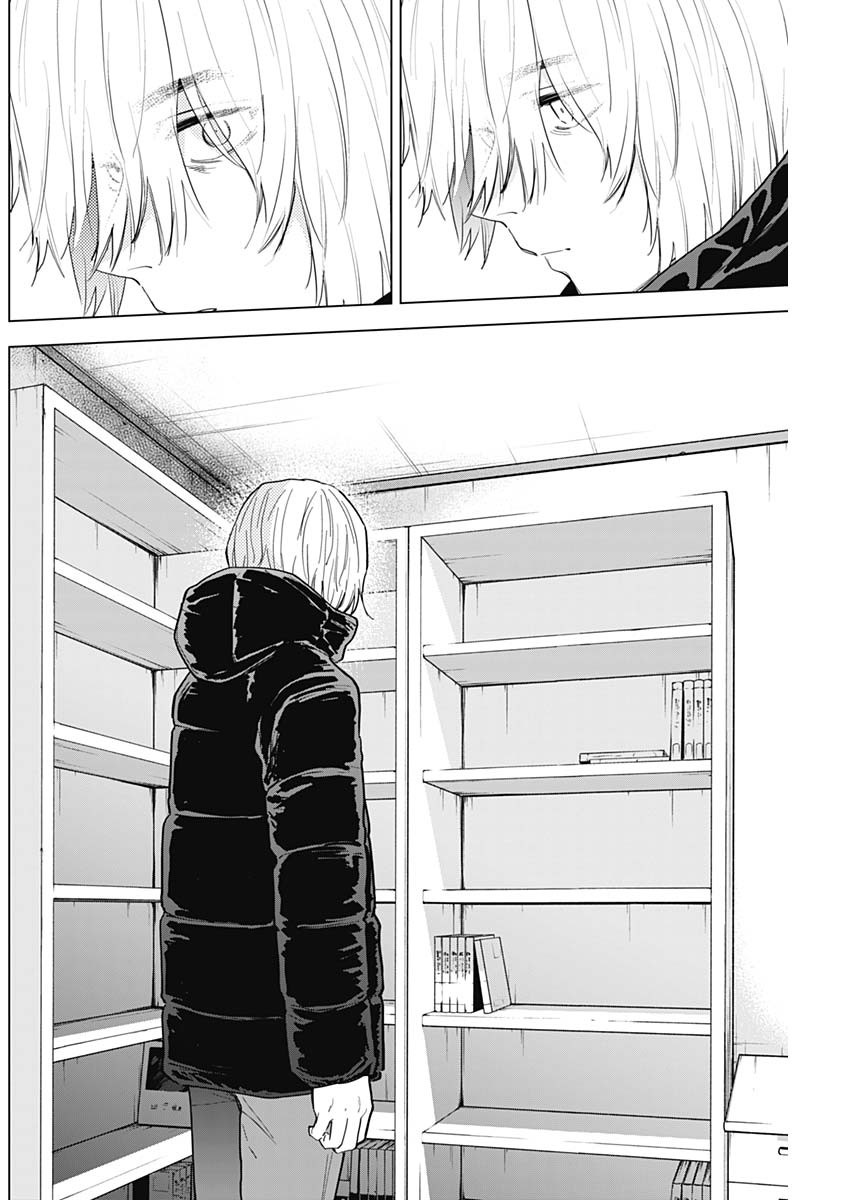 Đọc truyện hentai Shounen no Abyss - Chap 73: Thất bại của chúng ta