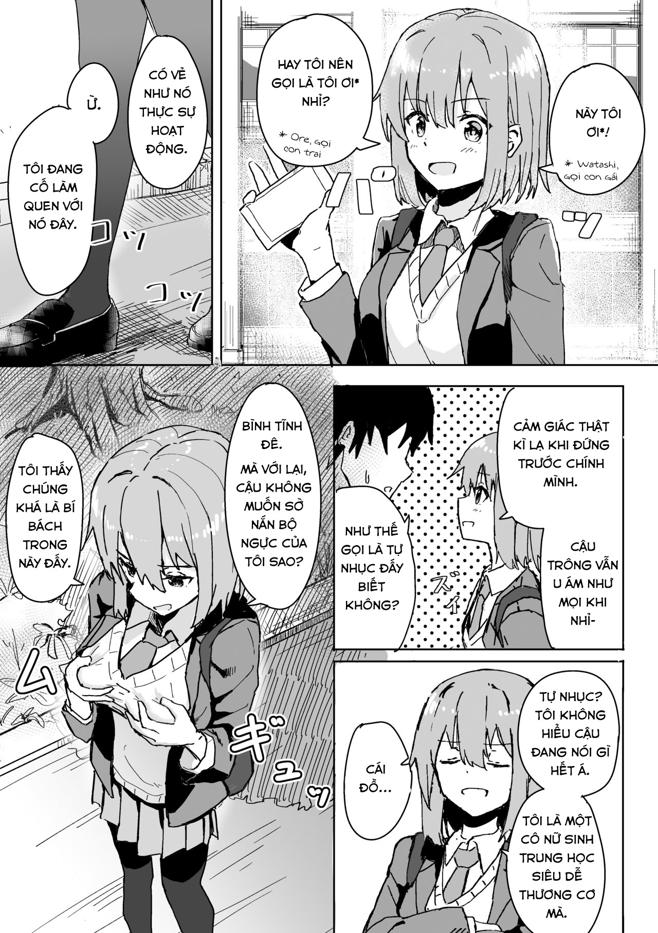 Đọc truyện hentai Settei Henkou Appli - Oneshot
