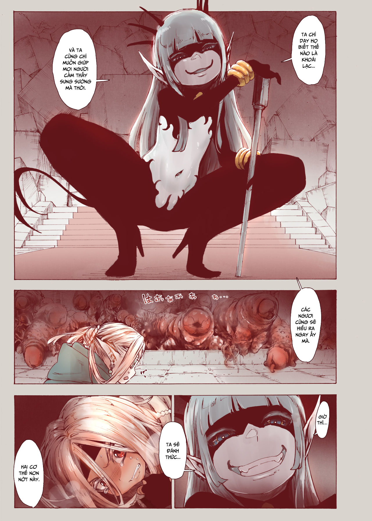 Đọc truyện hentai Phù Thủy Trụy Lạc - Chap 1- Mở đầu của một siêu phẩm