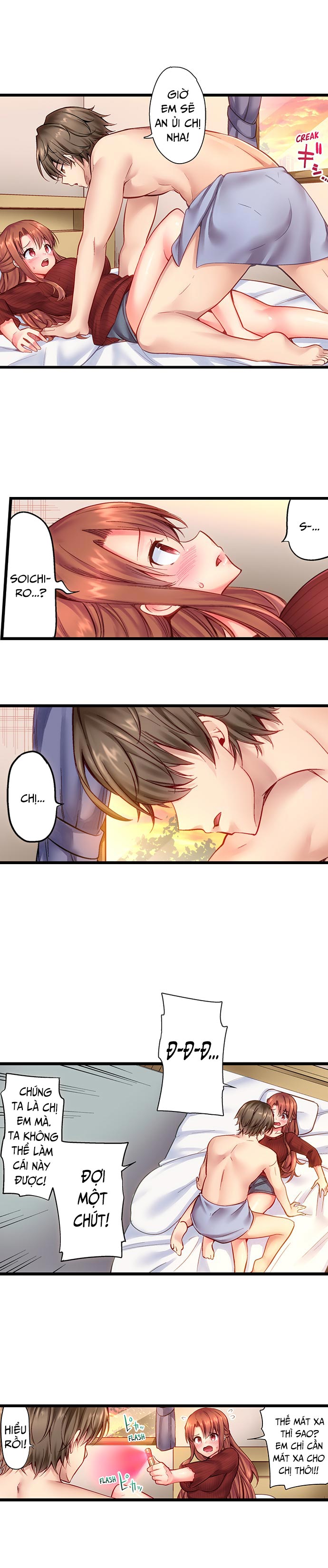 Đọc truyện hentai Thôi Miên Em Trai Tôi Để Phịch - Chap 1