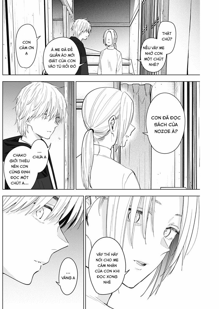 Đọc truyện hentai Shounen no Abyss - Chap 44: Tiền