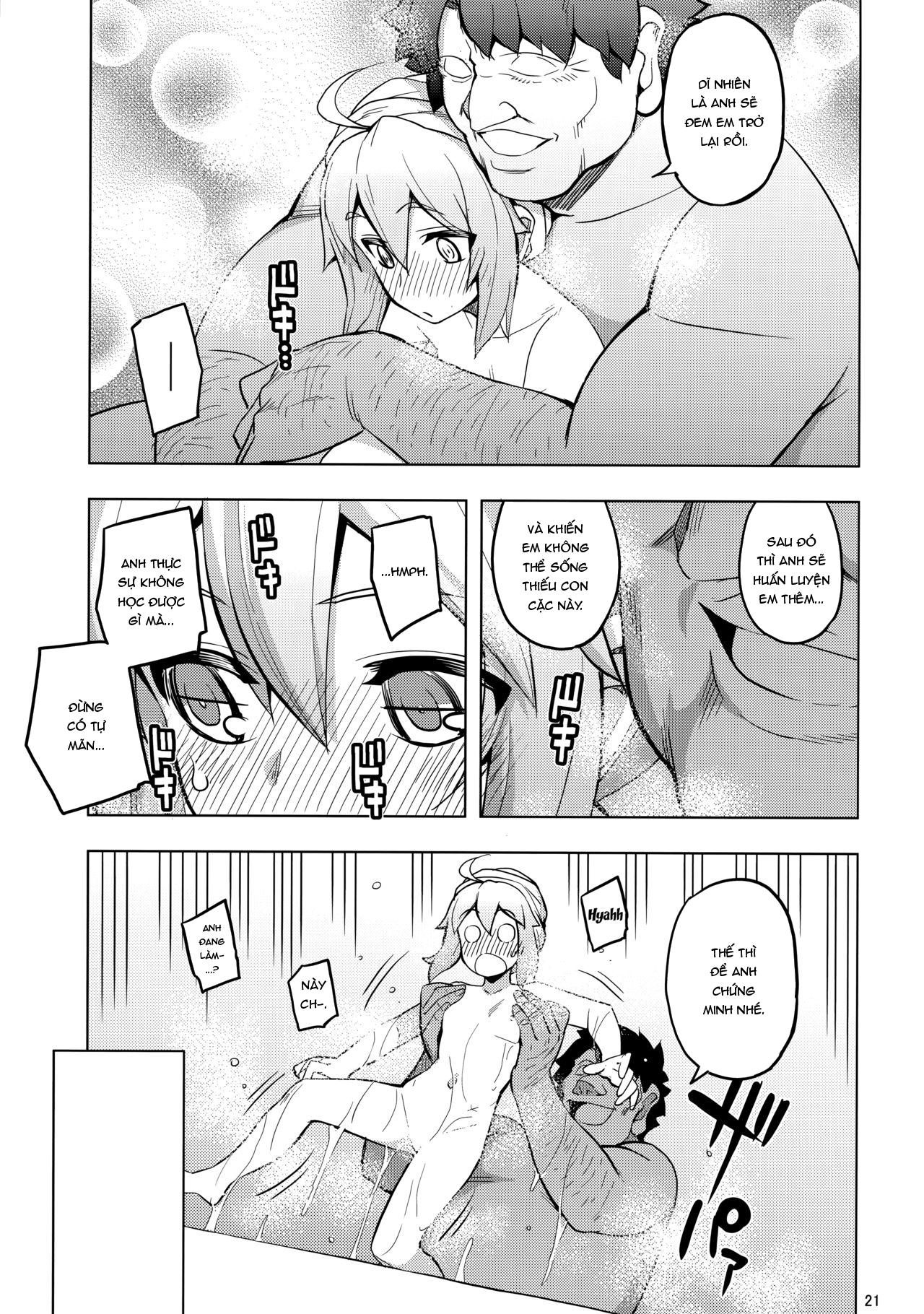 Đọc truyện hentai RE 26 (Fate/Grand Order) - Oneshot