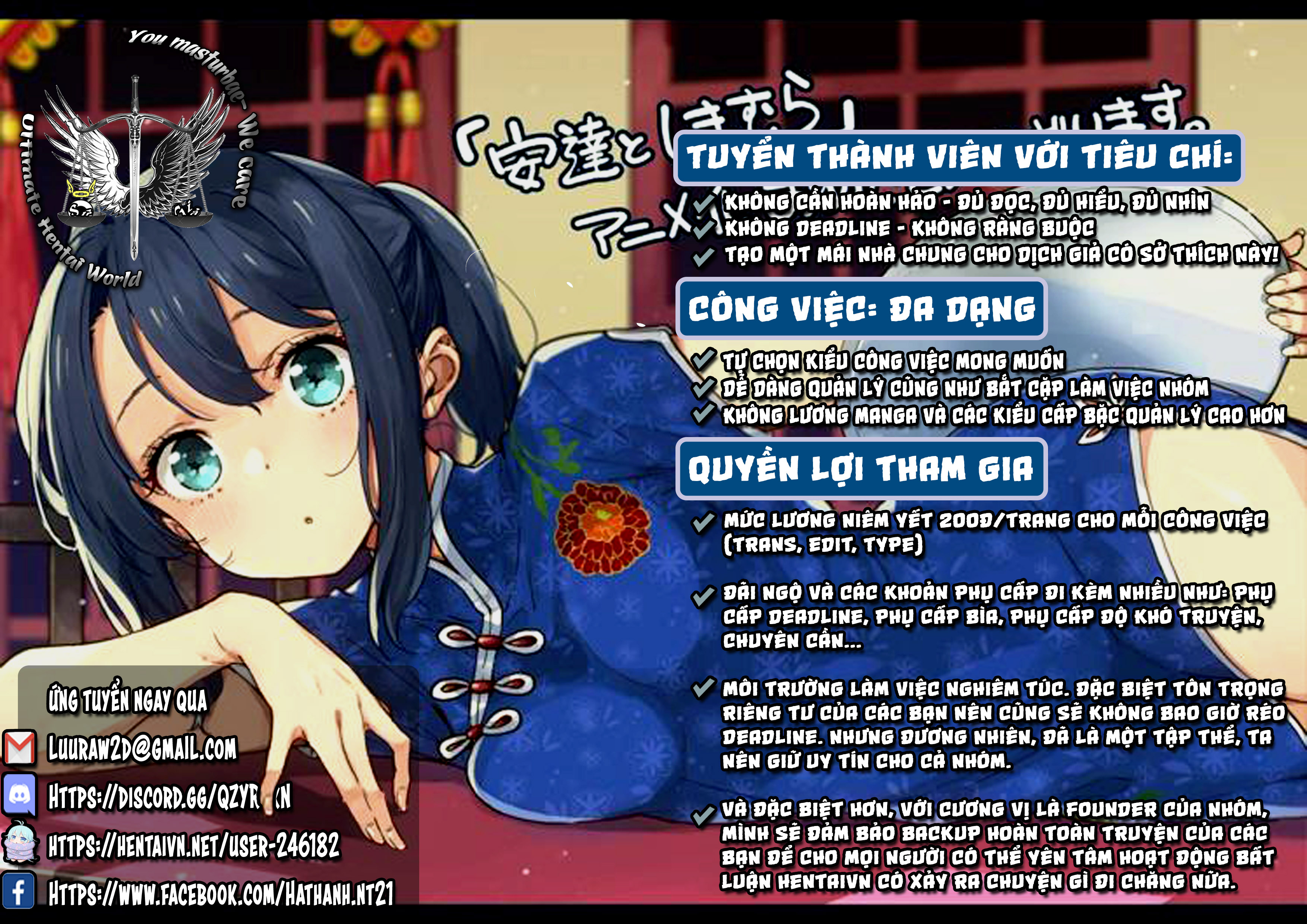 Đọc truyện hentai How to get in a good mood - Chap 1