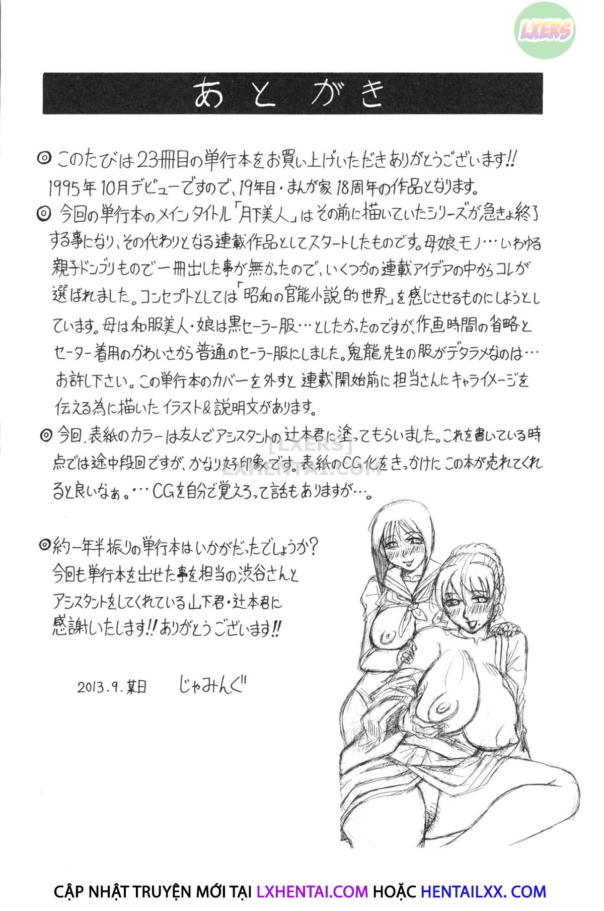 Đọc truyện hentai Oyako no Utage - Chap 6 - [END]