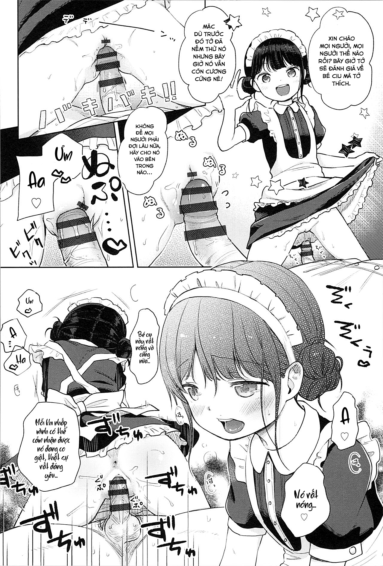 Đọc truyện hentai JC GA HONKIDE NEW TUBER WO MEZASHITEMITA! - Oneshot