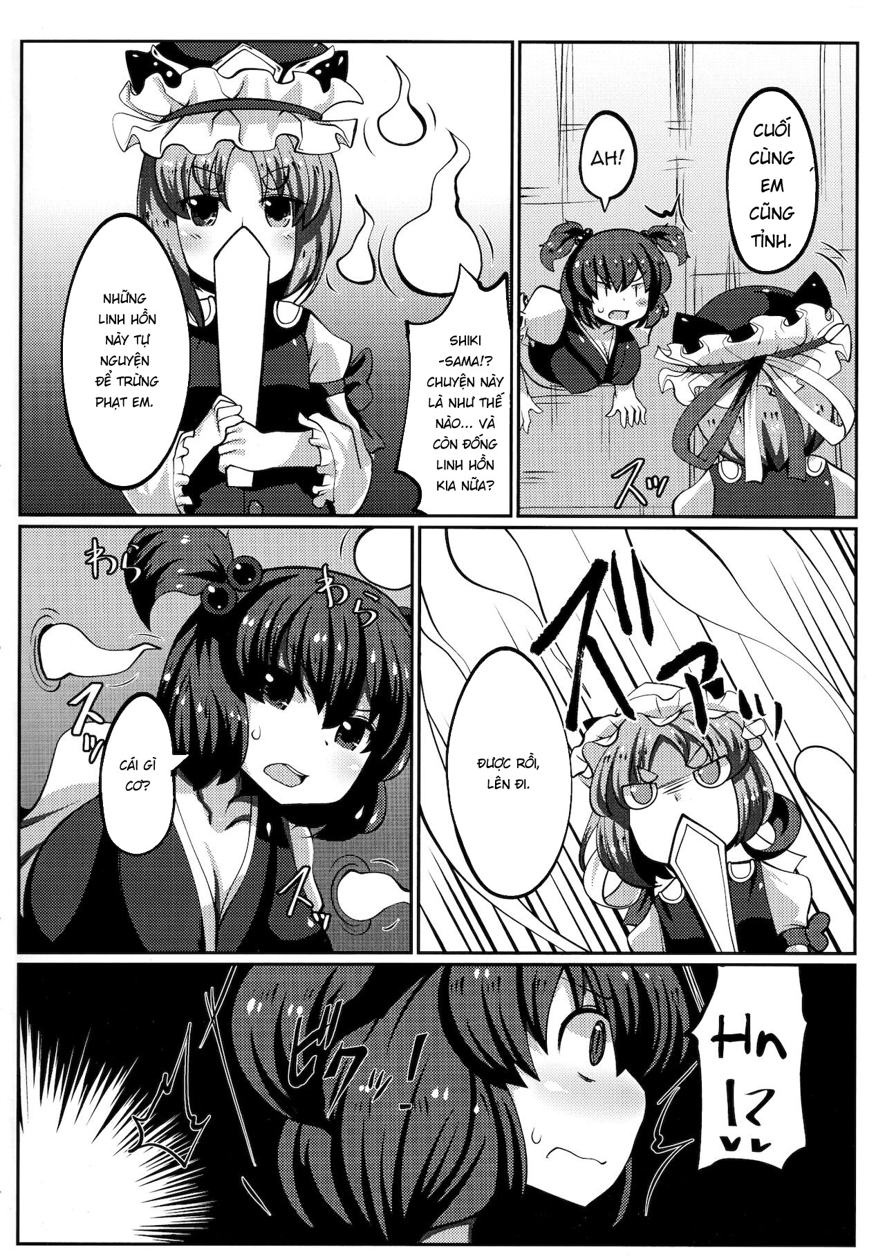 Đọc truyện hentai Onozuka Komachi Kabeshiri no Kei ni Shosu - Oneshot