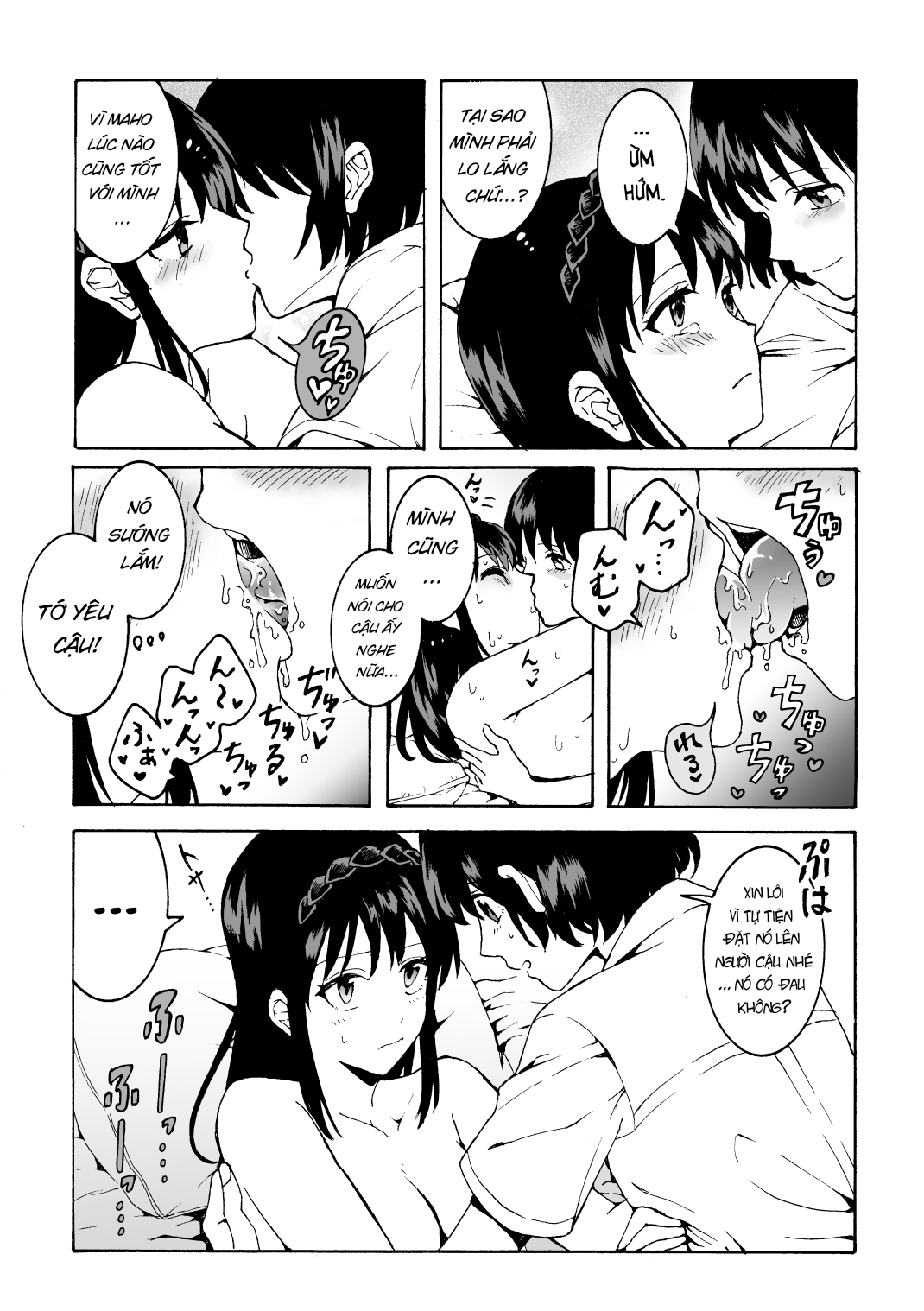 Đọc truyện hentai Nữ Hoàng và Nàng Hầu - Bách Hợp 1
