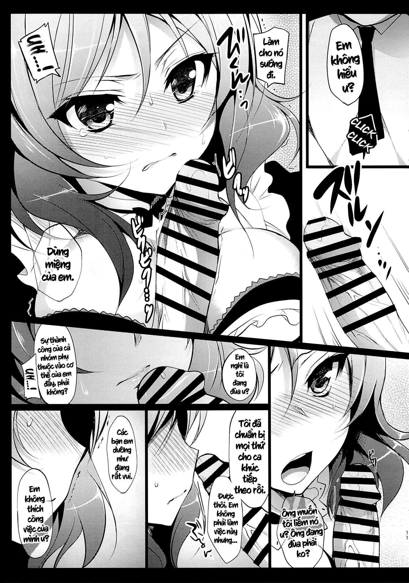 Đọc truyện hentai MAKIPET - Chap 2