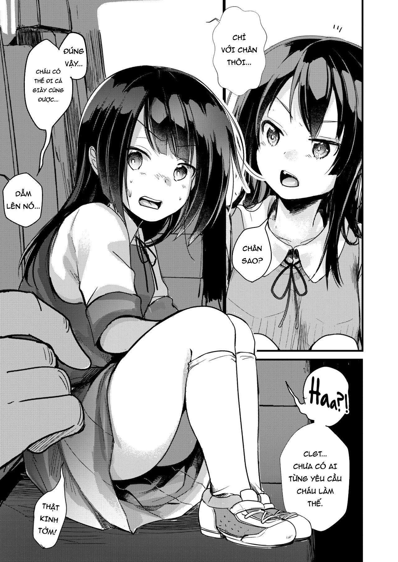 Đọc truyện hentai Tsutomesaki no Musume-san o Oishiku itadaku Hon Unsou Gaisha Hen - 1.1: Khởi Động