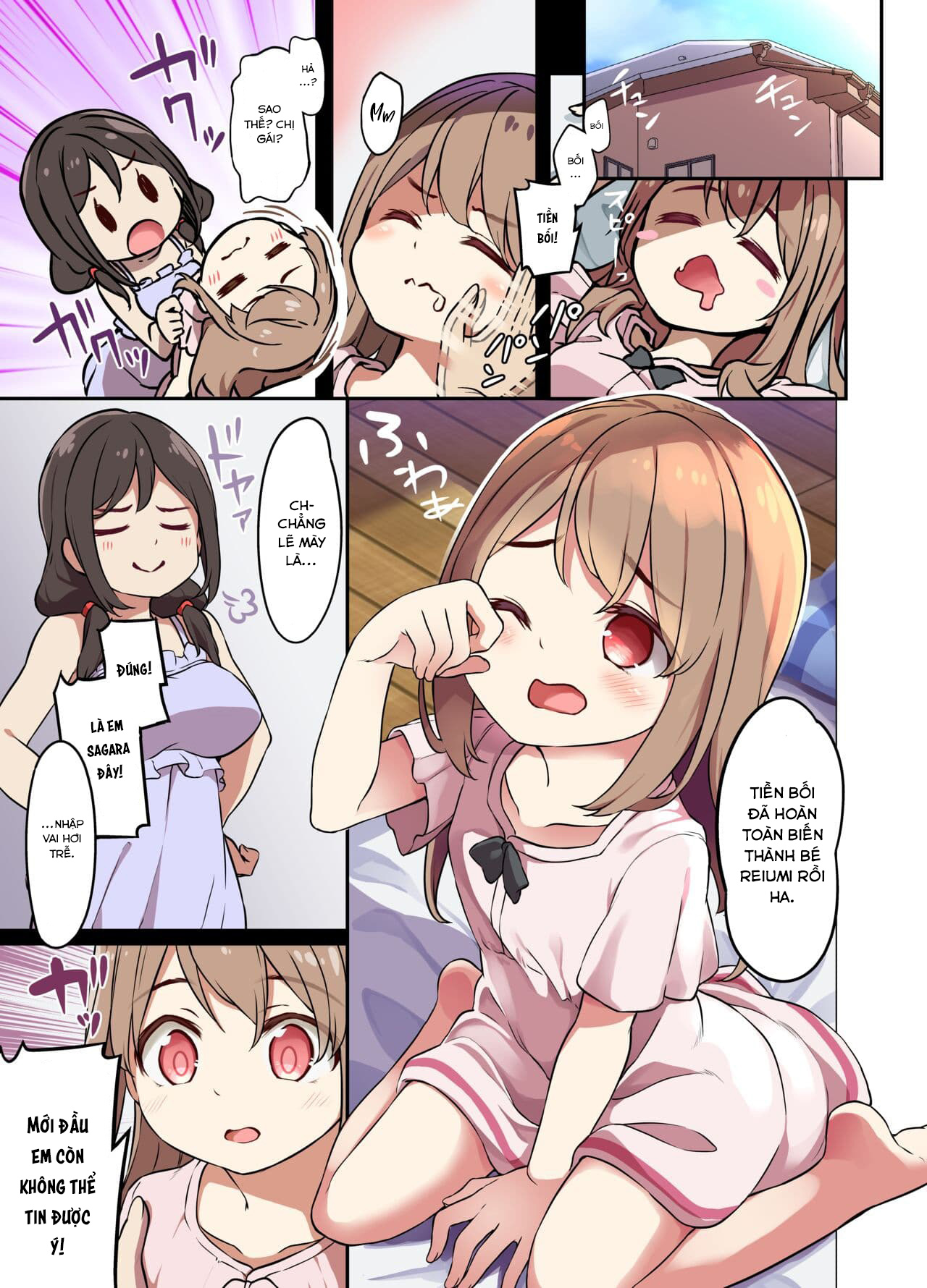 Đọc truyện hentai Jinsei Torikaekko Appli - Oneshot