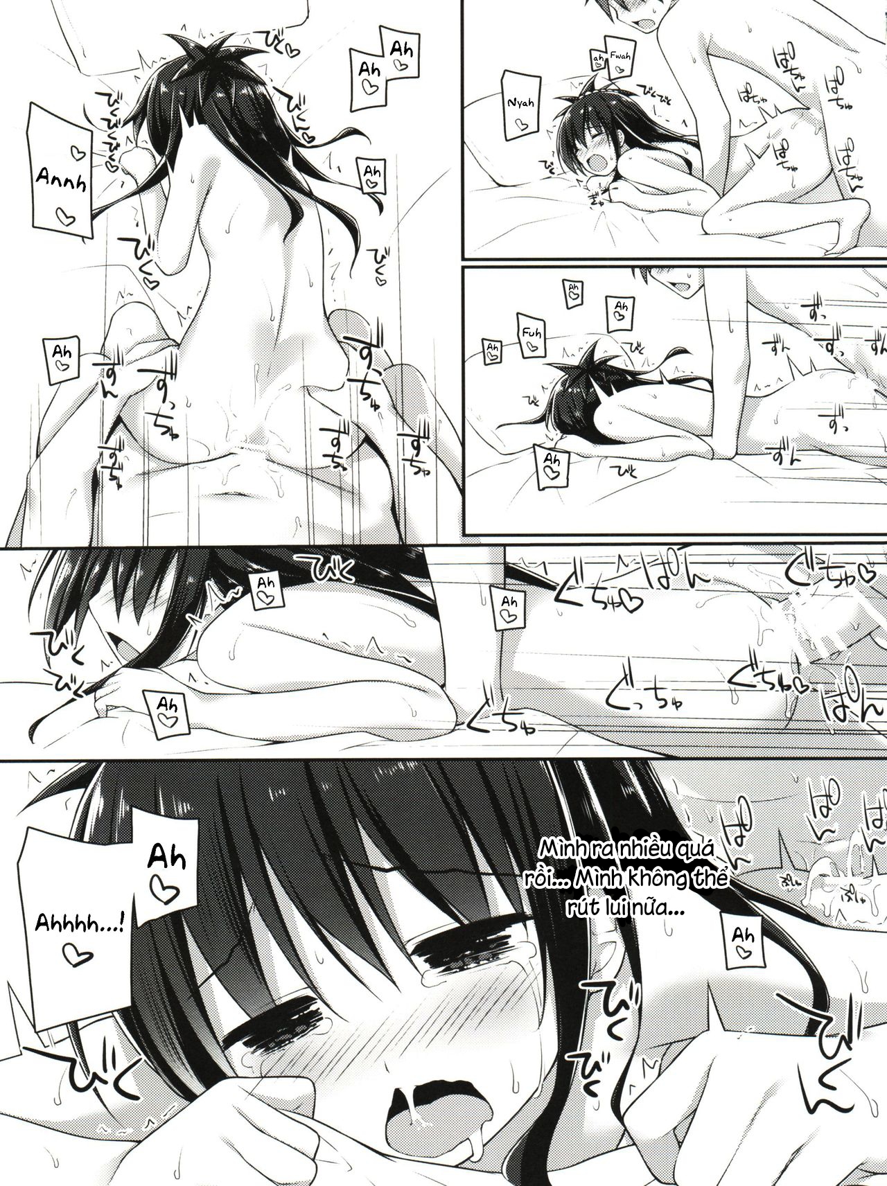 Đọc truyện hentai Onii-chan to xxx wa Imouto no Gimu desu (To LOVE-Ru) - Oneshot