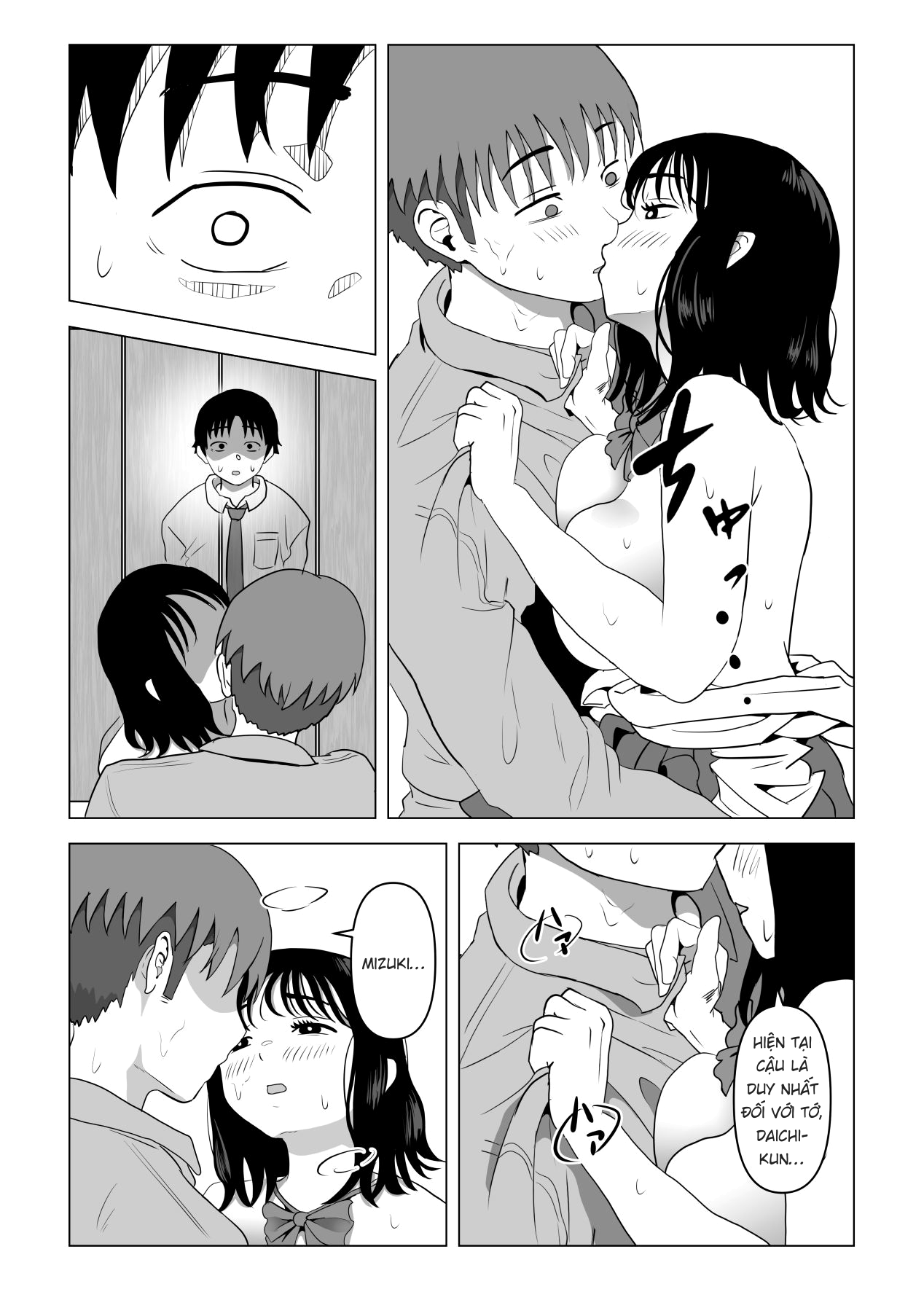 Đọc truyện hentai Cô bạn thuở nhỏ ngực bự và anh trai tôi dạo gần đây họ có hành động rất mờ ám - NTR Cay dái.
