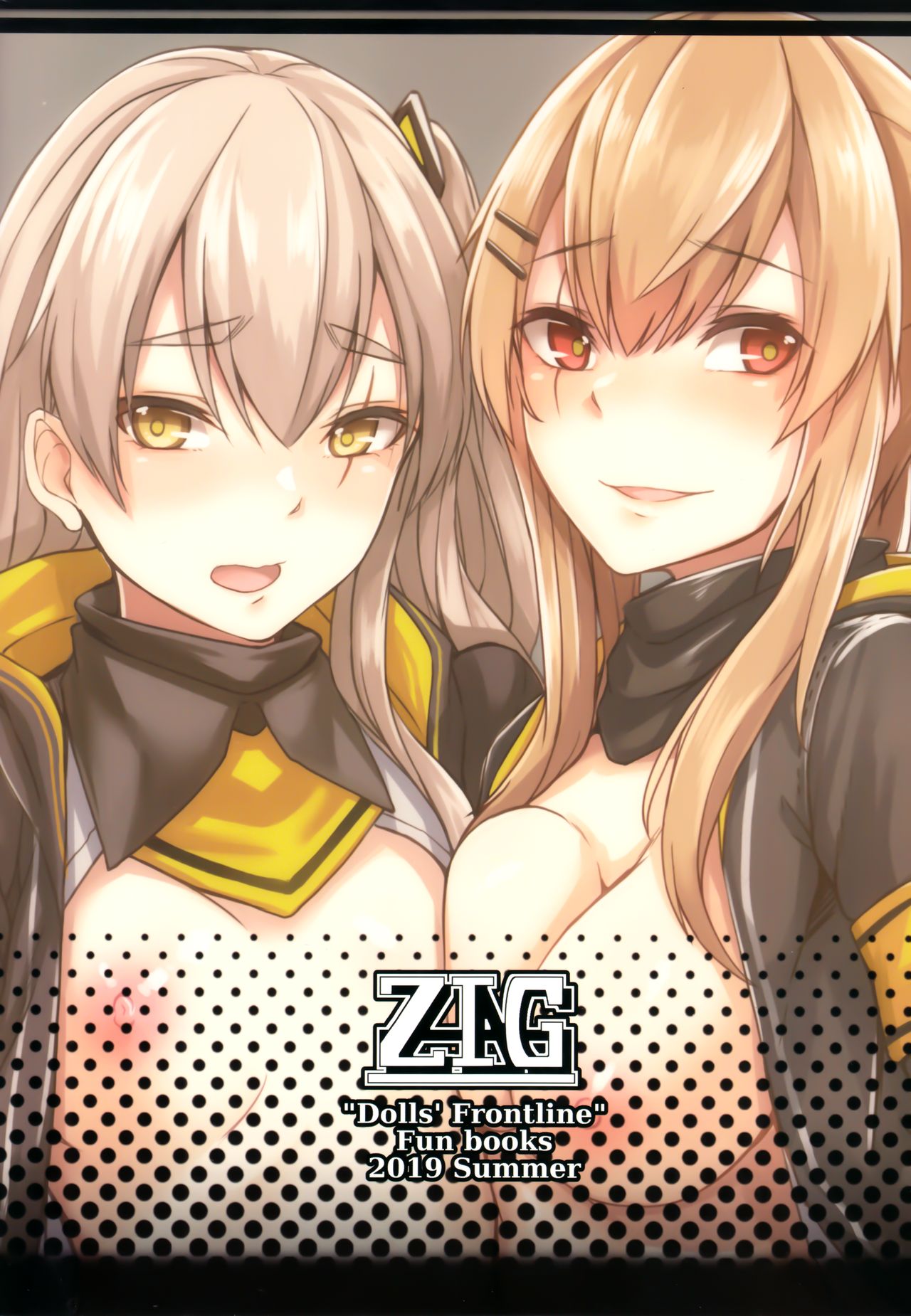Đọc truyện hentai Kế hoạch gia đình Ump 2 - Oneshot