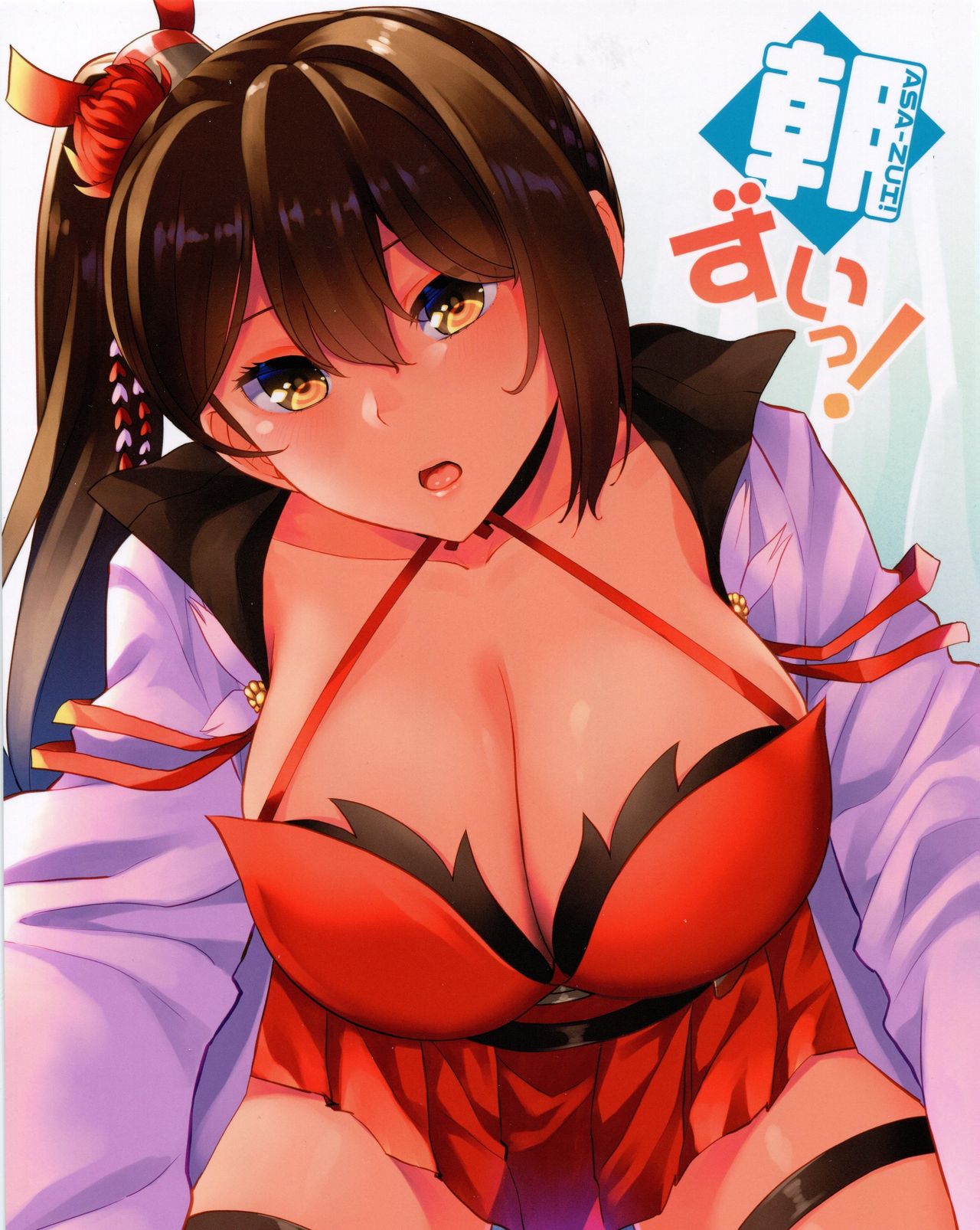 Đọc truyện hentai Asa-Zui! (Azur Lane) - Oneshot