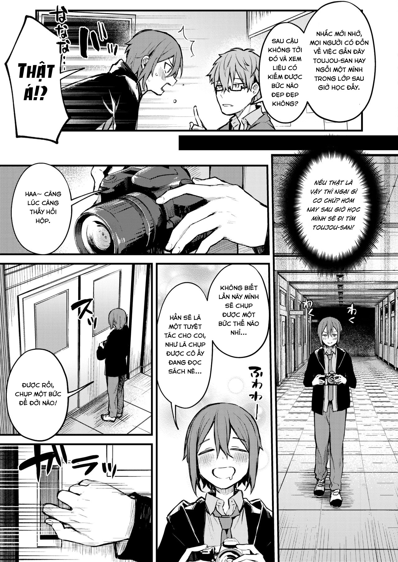 Đọc truyện hentai Himitsu no Haishin - Oneshot