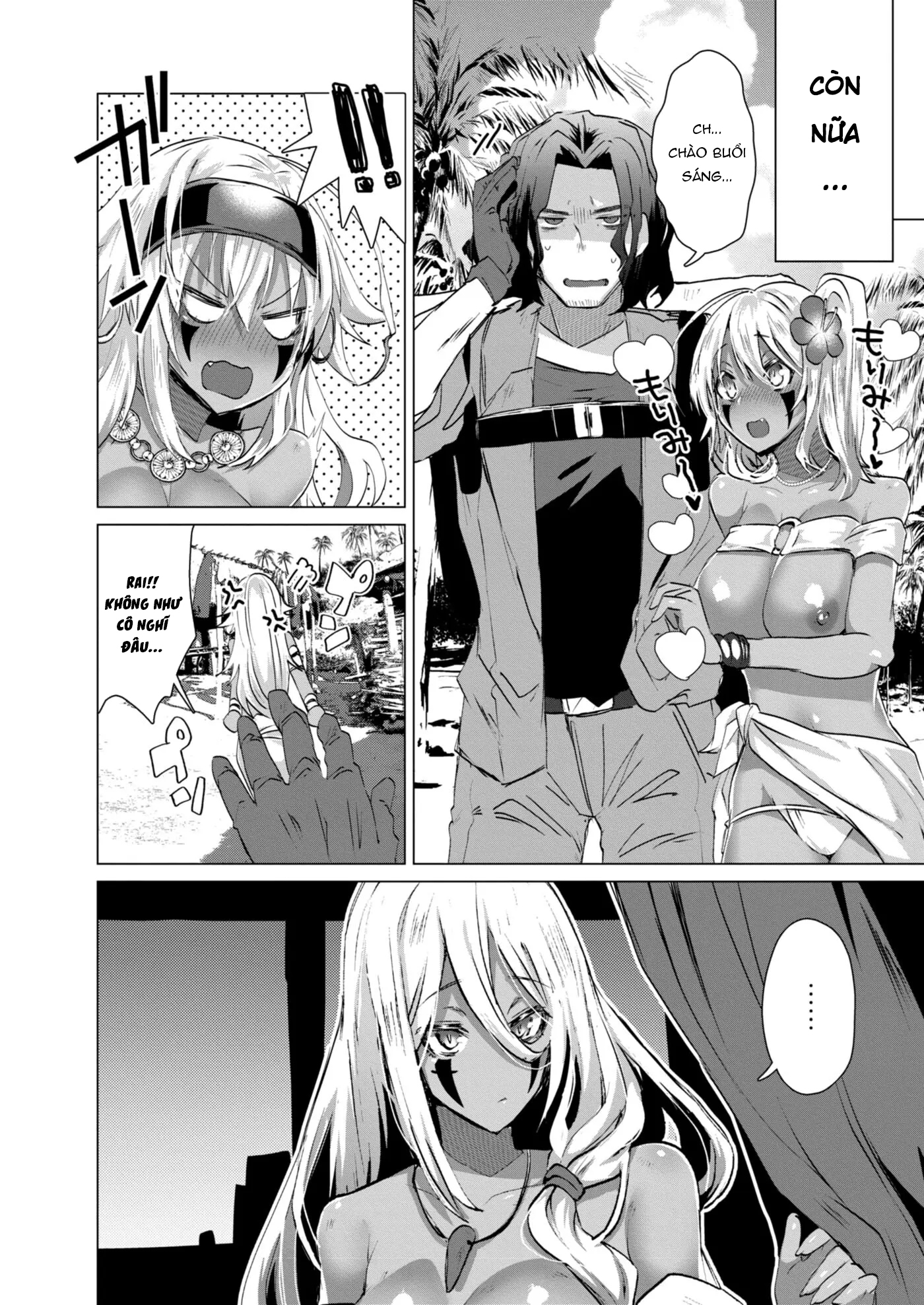 Đọc truyện hentai Lạc Vào Đảo Truyền Thuyết Tôi Địt Cả Đảo - Chap 2: Bị em RUA chuốc thuốc.