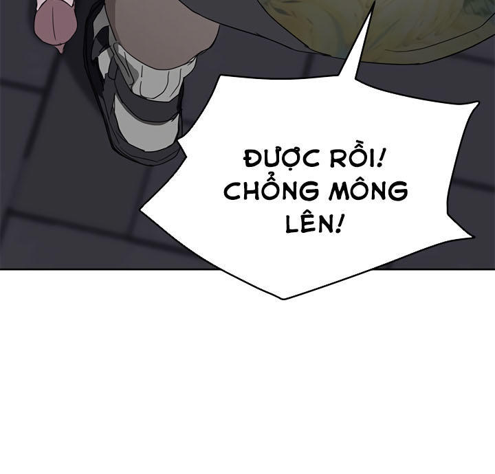 Đọc truyện hentai Mẹ Kế - Chap 32