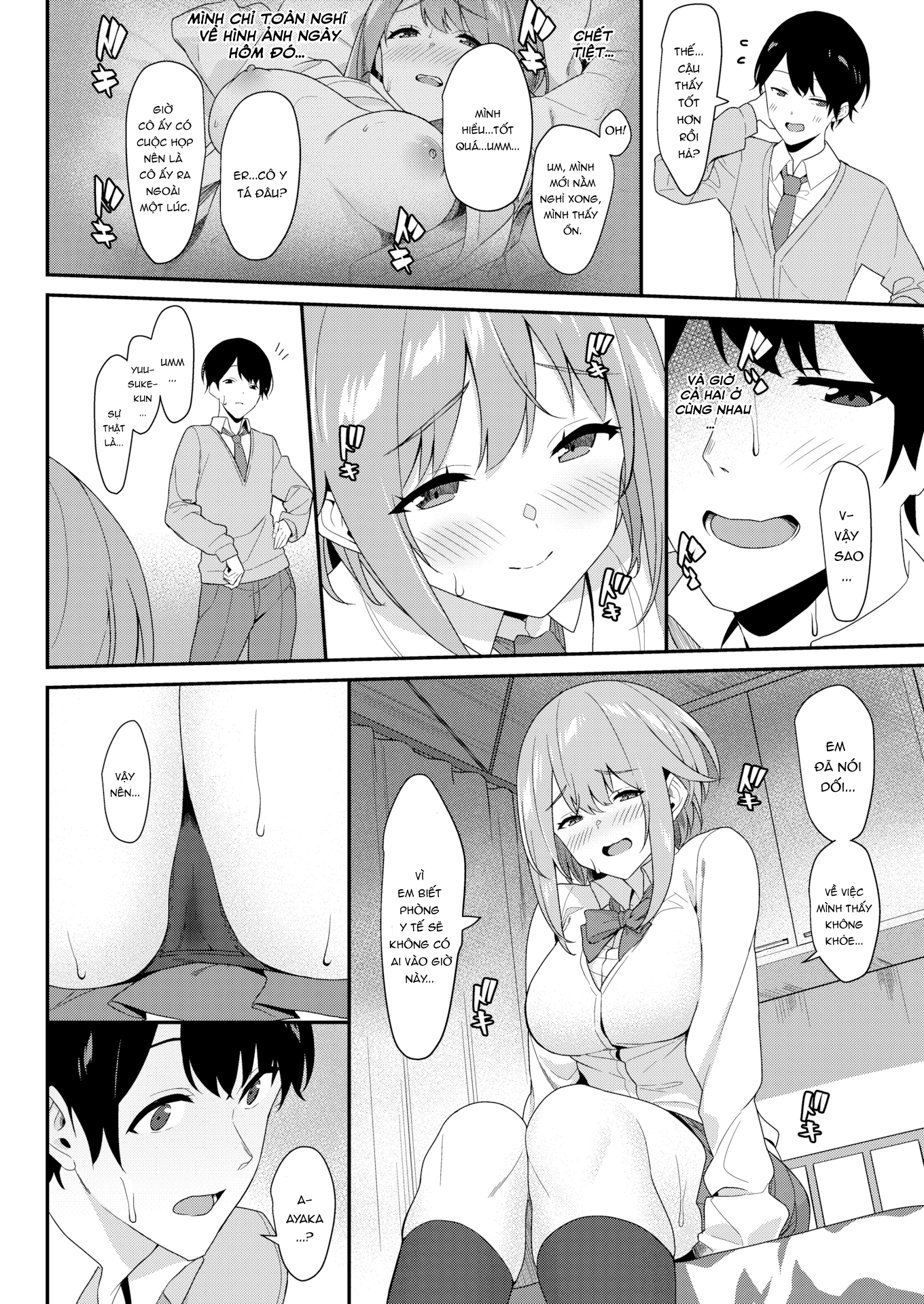 Đọc truyện hentai Trên cả bất thường - Oneshot