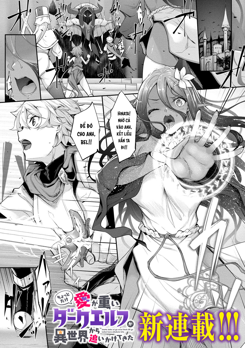 Đọc truyện hentai Cô nàng Dark Elf vì quá yêu tôi mà theo đuổi tôi từ thế giới khác - Chap 3