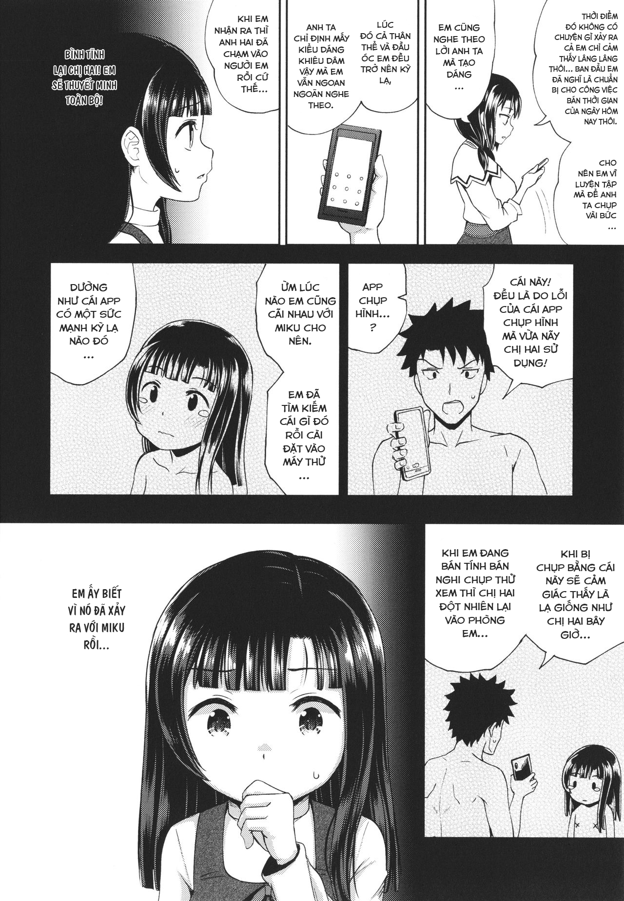 Đọc truyện hentai Ứng Dụng Làm Bạn Nwngs - Chap 4: e gái