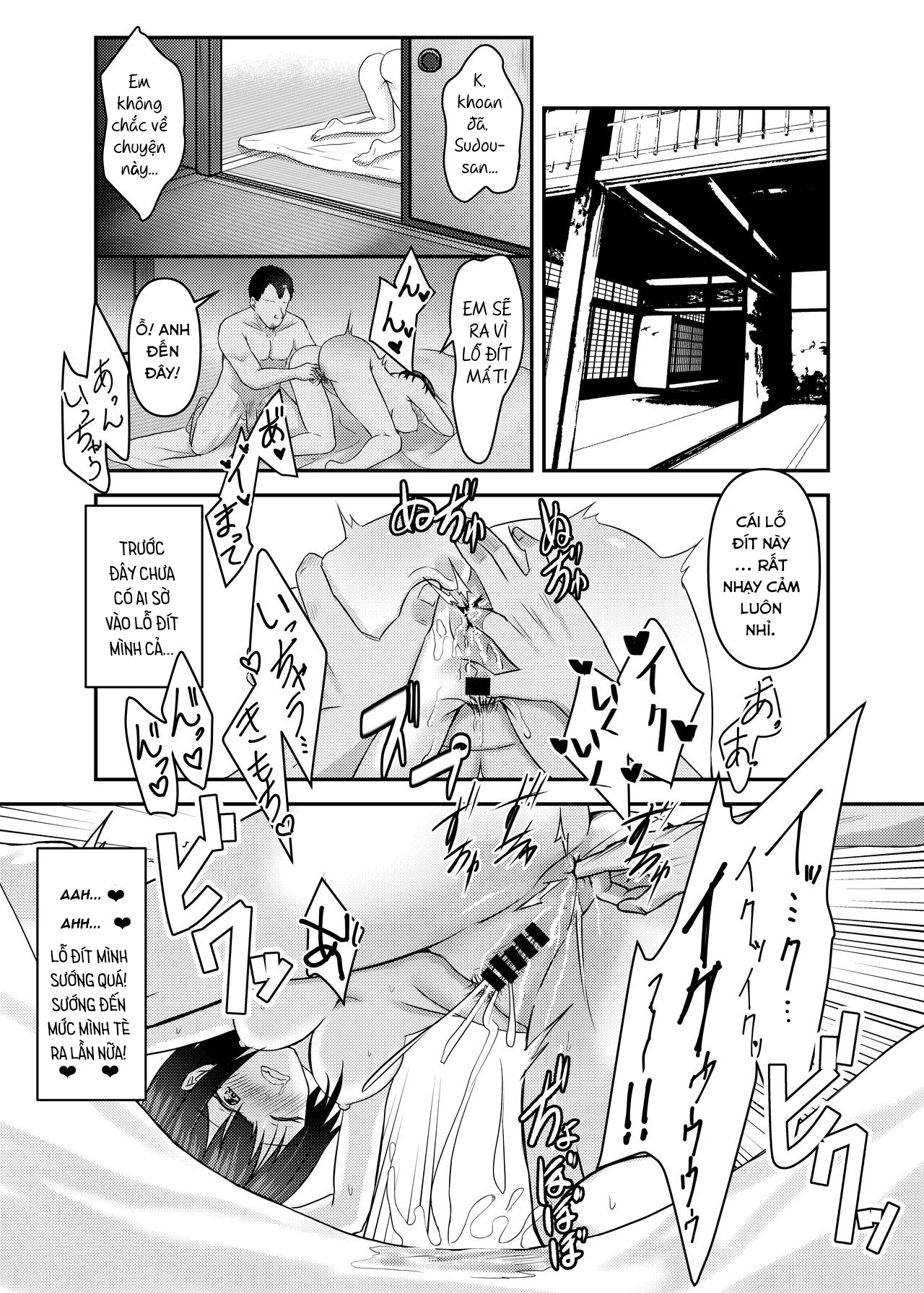 Đọc truyện hentai Hitozuma Shiori ga Onsen Ryokou de NTRta Hi - Oneshot