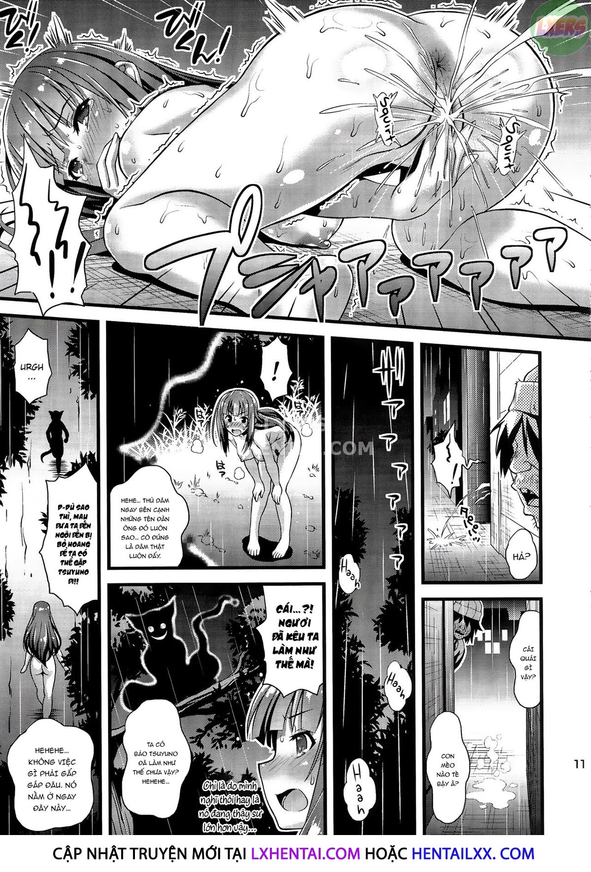 Đọc truyện hentai Niku Miko No Utage - Chap 3 ~Yougen No Inshuu~